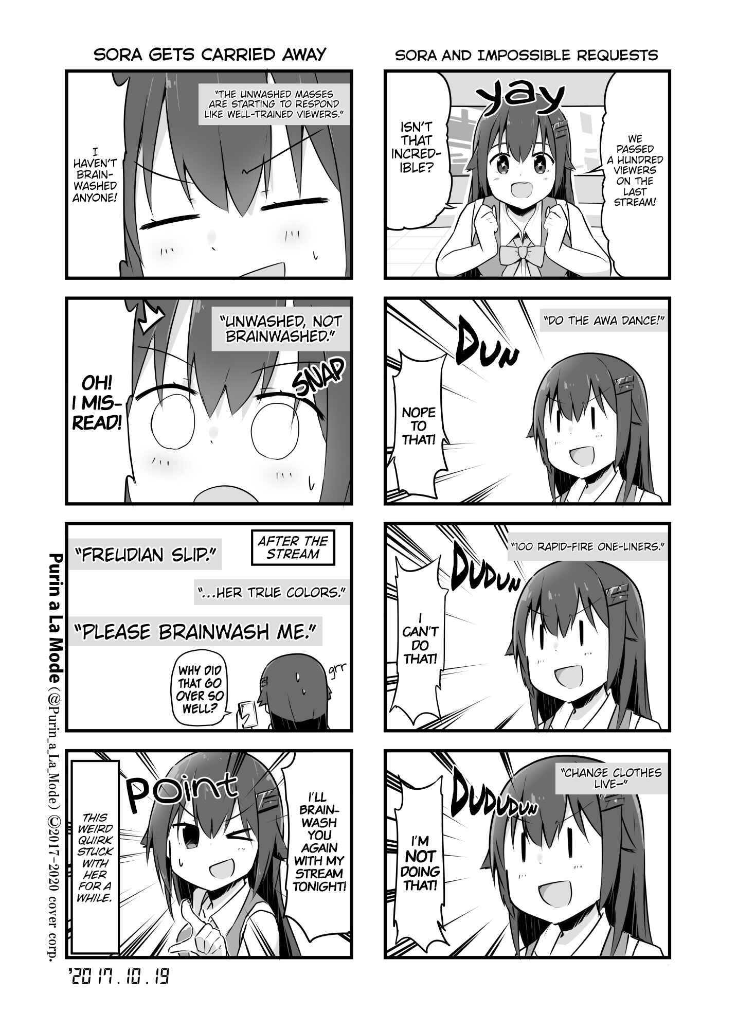 Page 2 Chapter 4 Hololive - Tokino Sora Record
