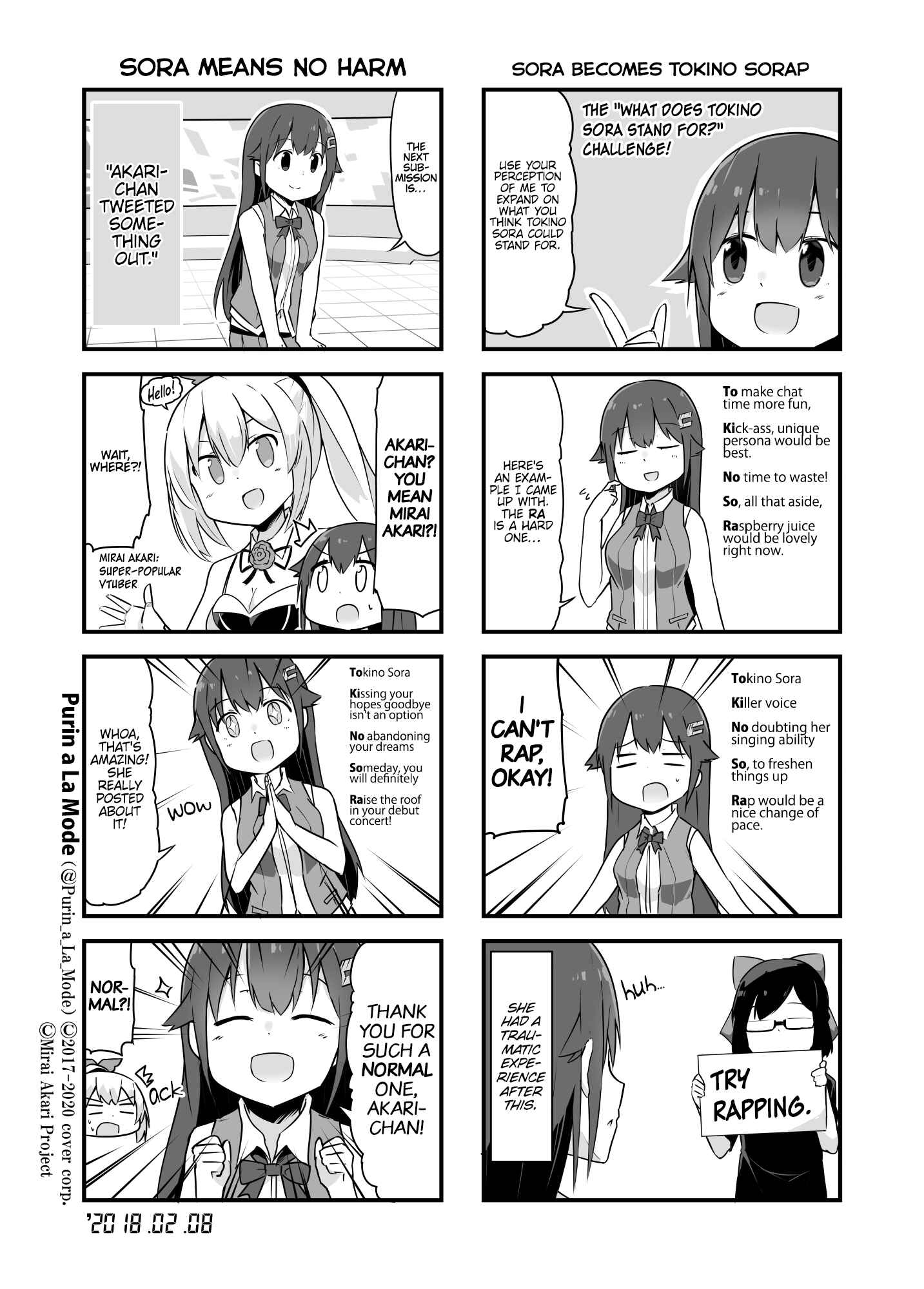 Page 1 Chapter 15 Hololive - Tokino Sora Record