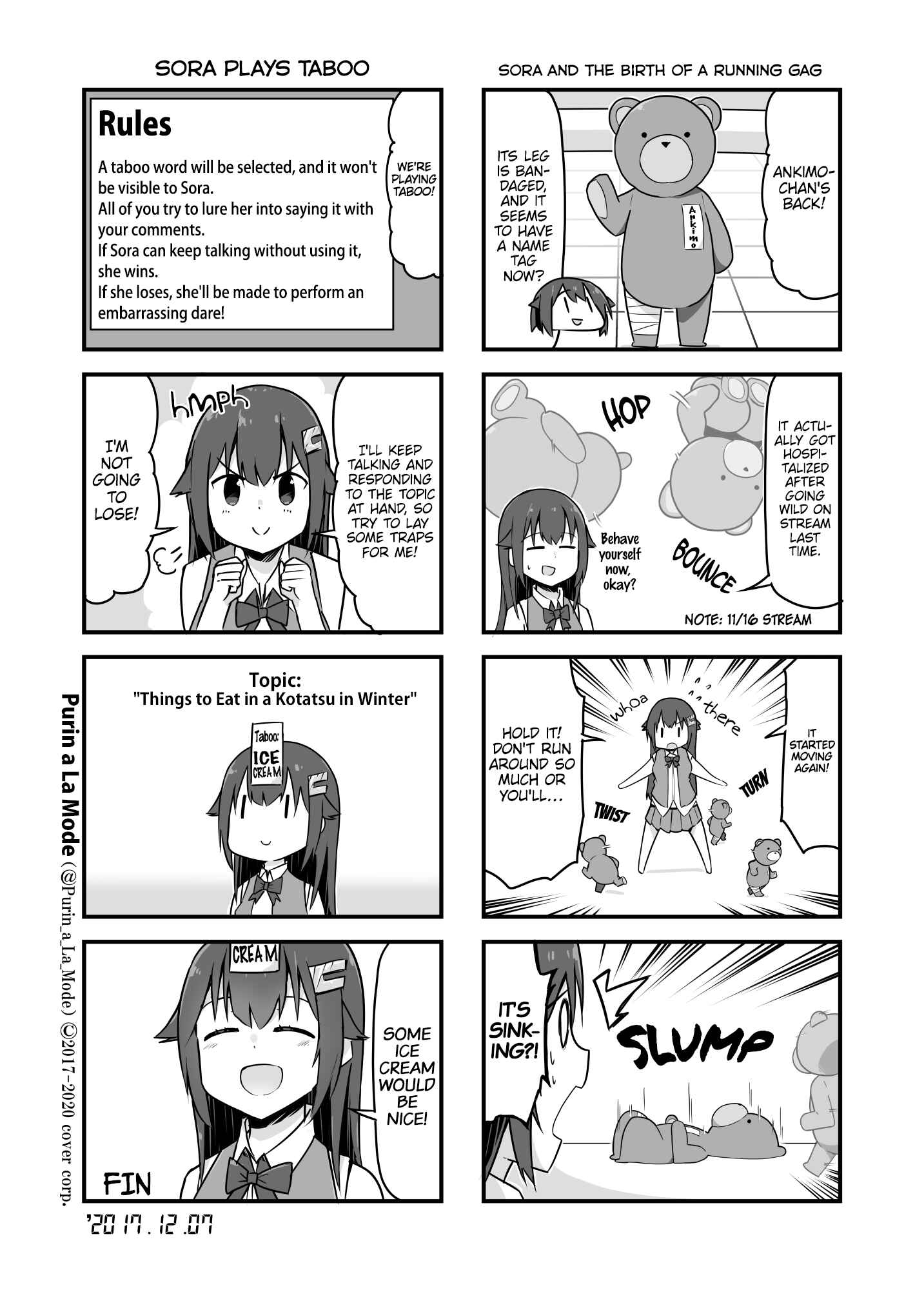 Page 1 Chapter 9 Hololive - Tokino Sora Record