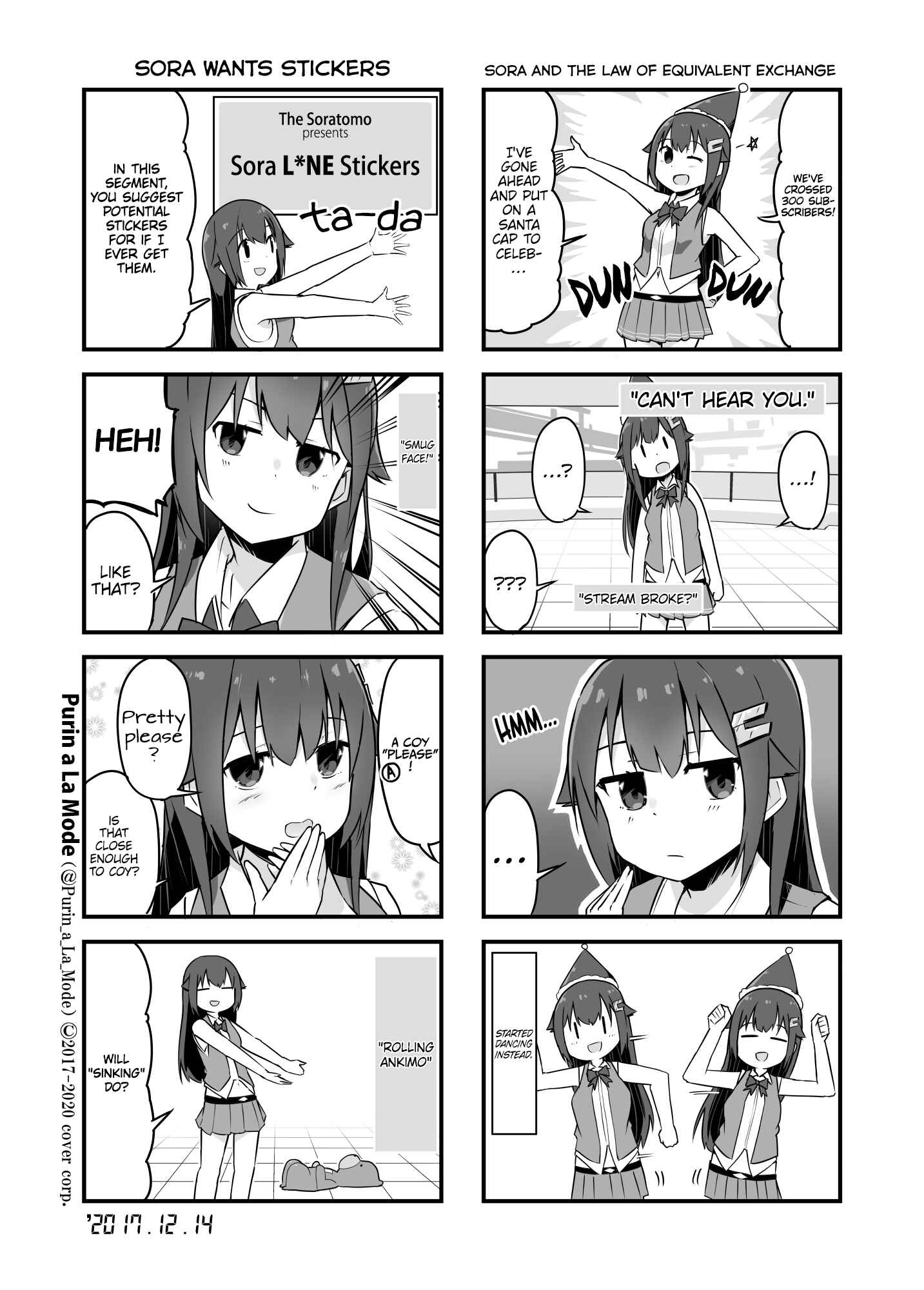Page 2 Chapter 9 Hololive - Tokino Sora Record
