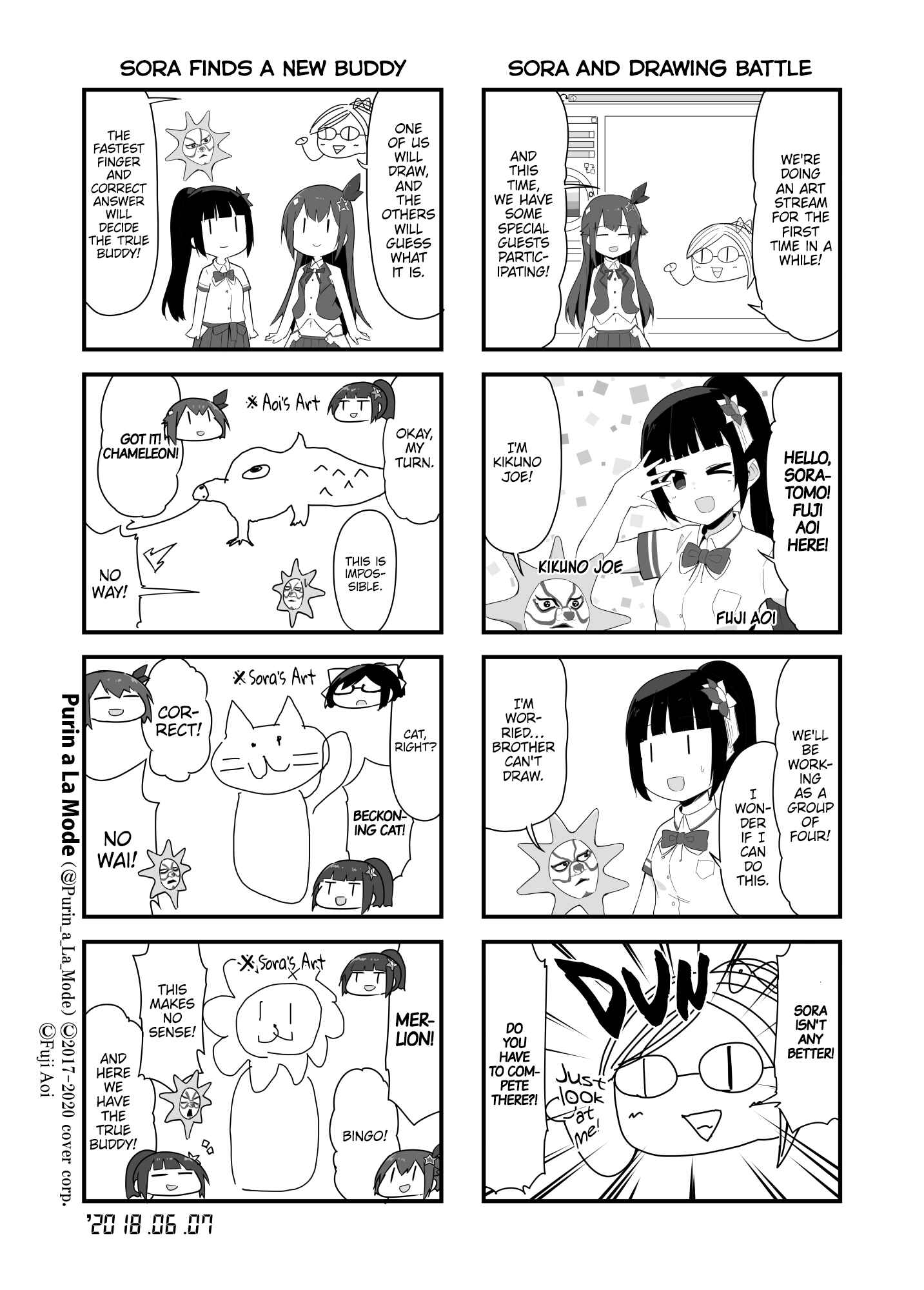 Page 1 Chapter 24 Hololive - Tokino Sora Record