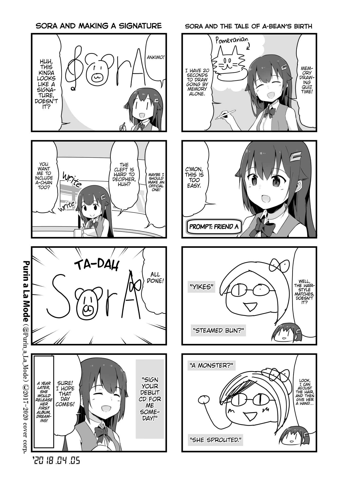 Page 2 Chapter 21 Hololive - Tokino Sora Record