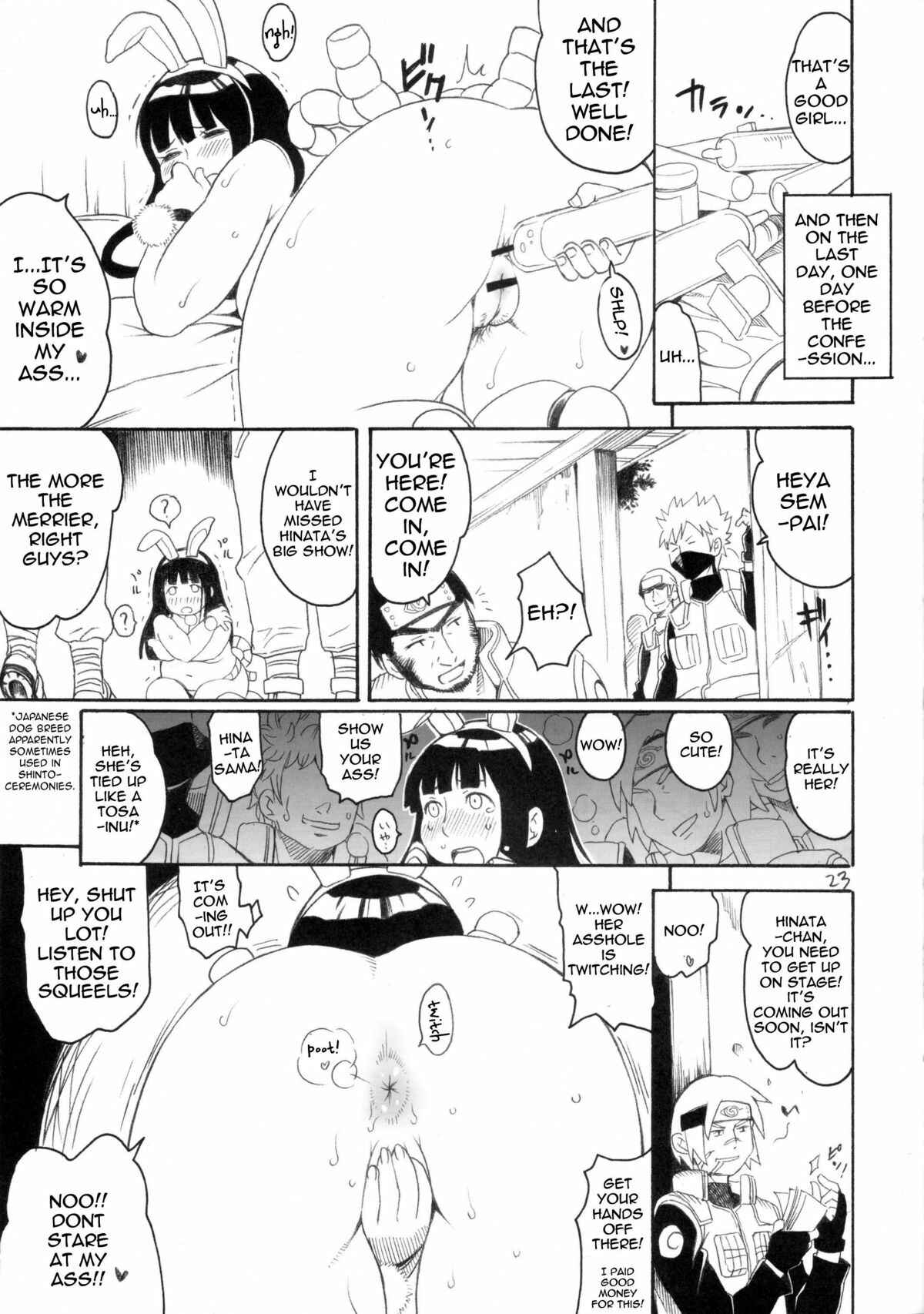 Page 22 Chapter 1 Naruto - Hinata Bokko (Doujinshi)