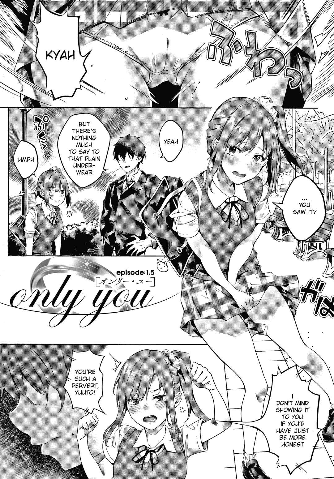 Page 1 Chapter 3 Kenshin Nadeshiko