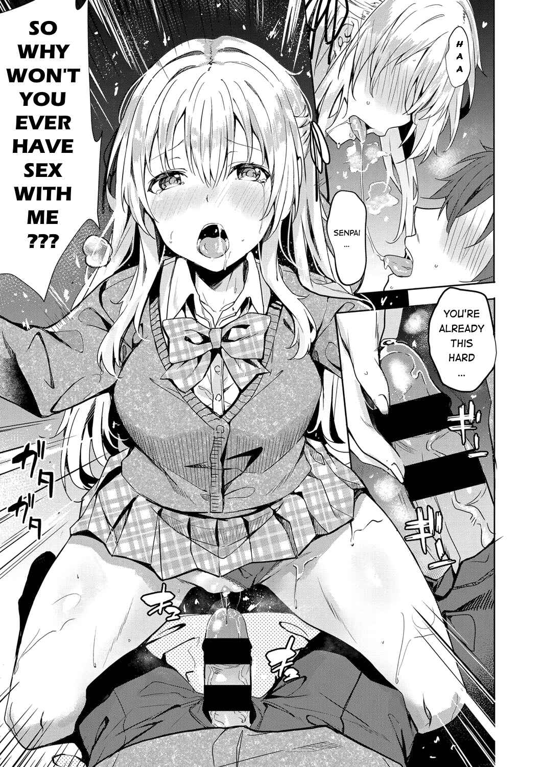 Page 11 Chapter 8 Kenshin Nadeshiko
