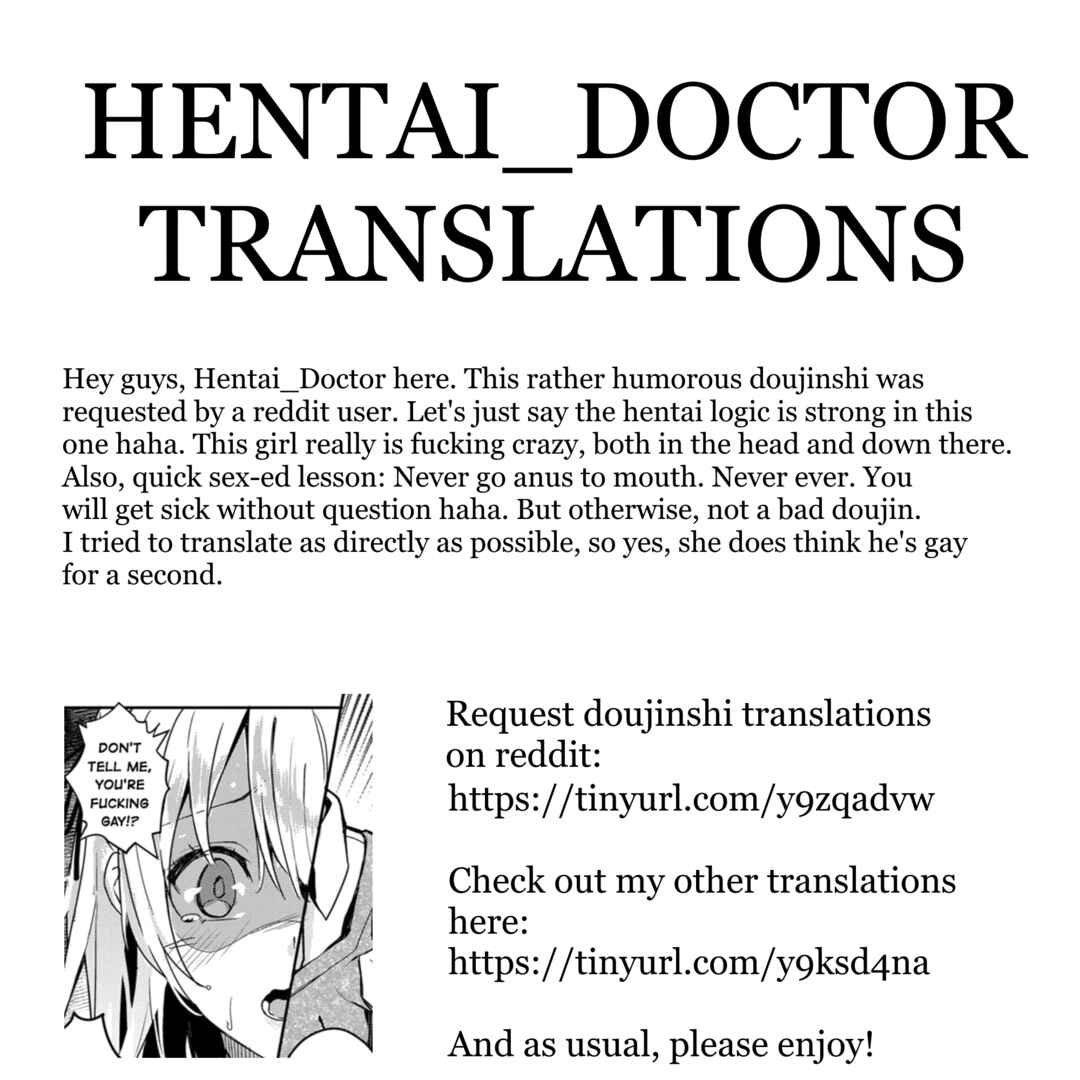 Page 29 Chapter 8 Kenshin Nadeshiko