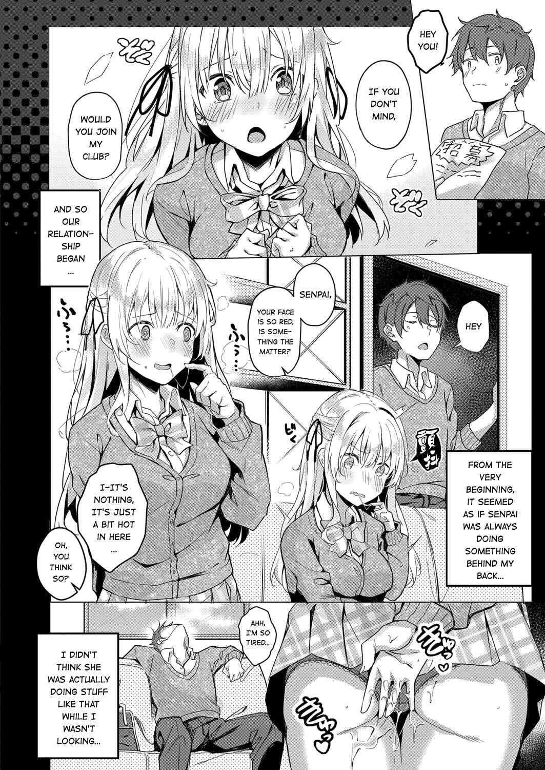 Page 4 Chapter 8 Kenshin Nadeshiko