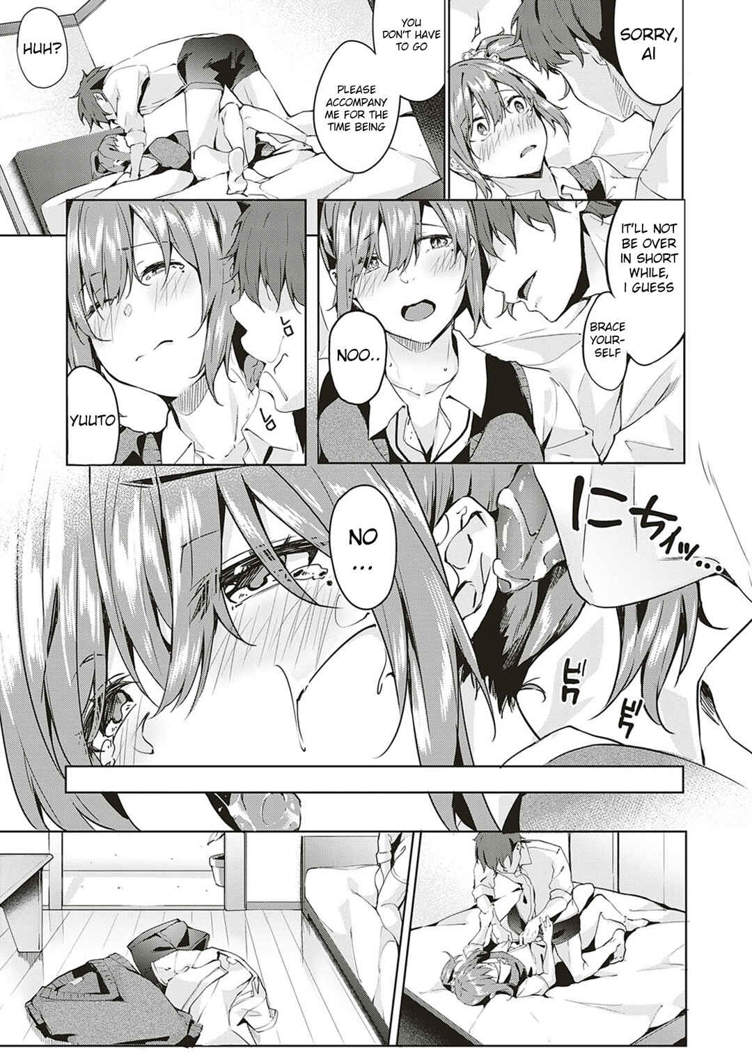 Page 9 Chapter 2 Kenshin Nadeshiko