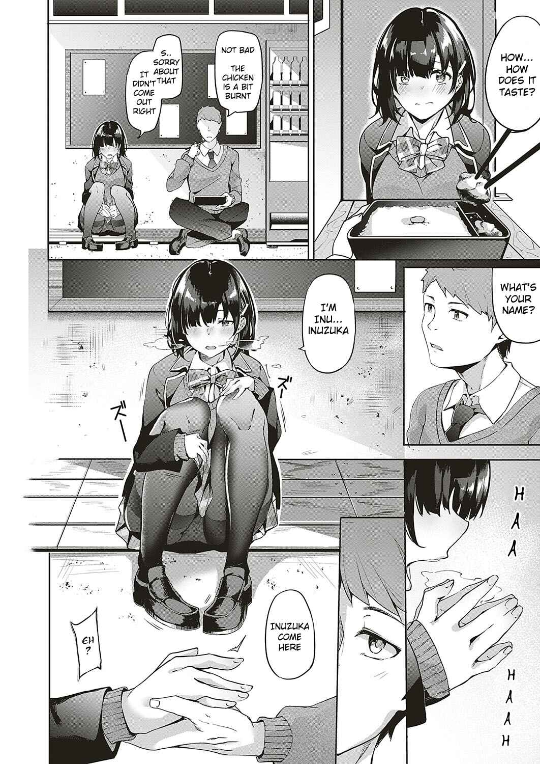 Page 4 Chapter 5 Kenshin Nadeshiko
