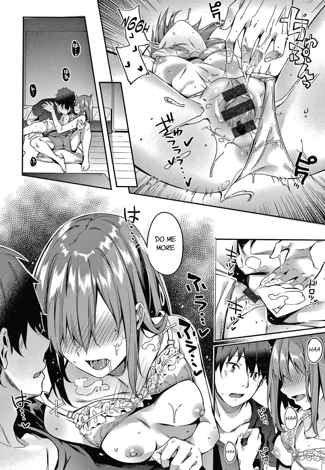 Page 10 Chapter 4 Kenshin Nadeshiko
