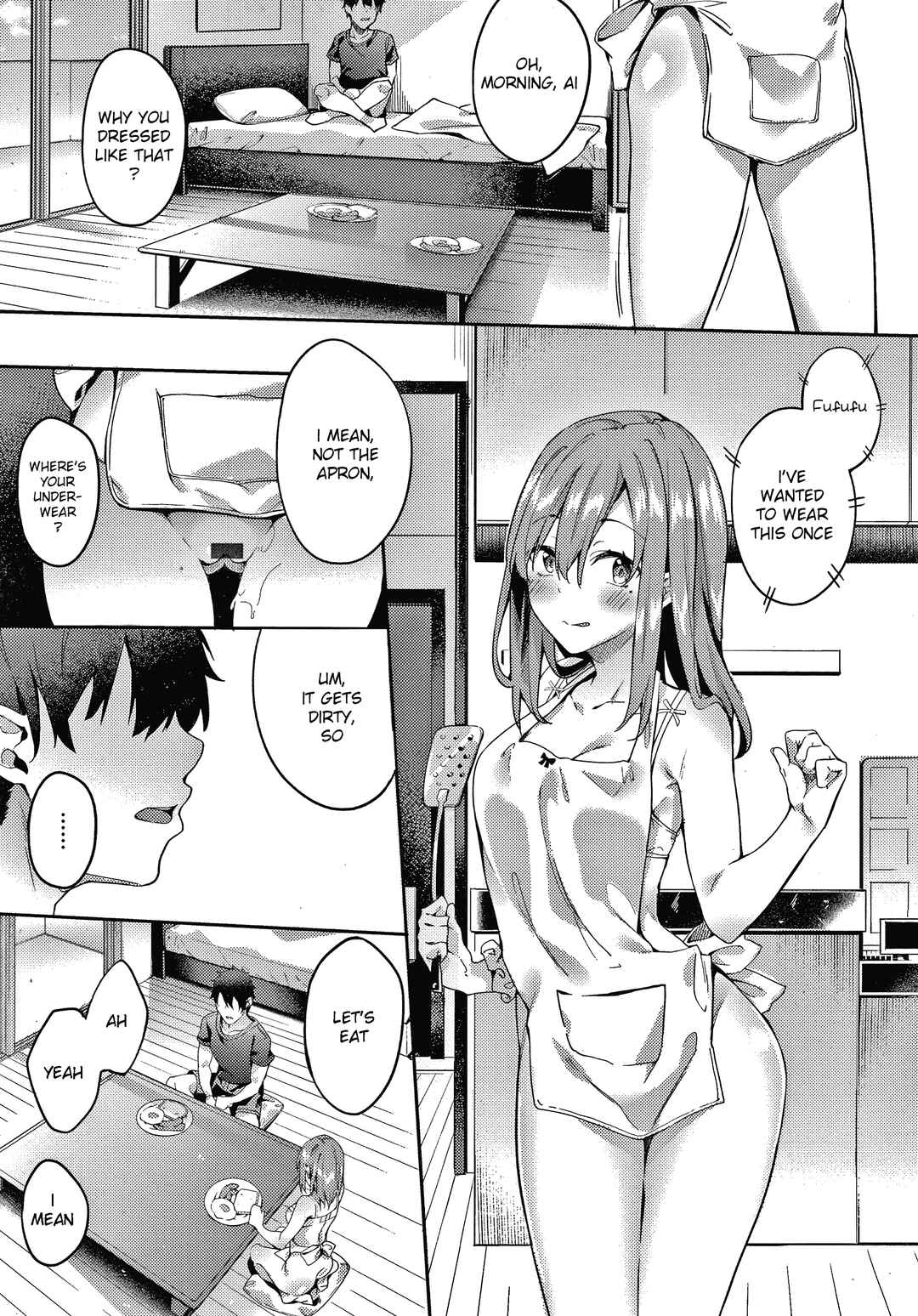 Page 23 Chapter 4 Kenshin Nadeshiko