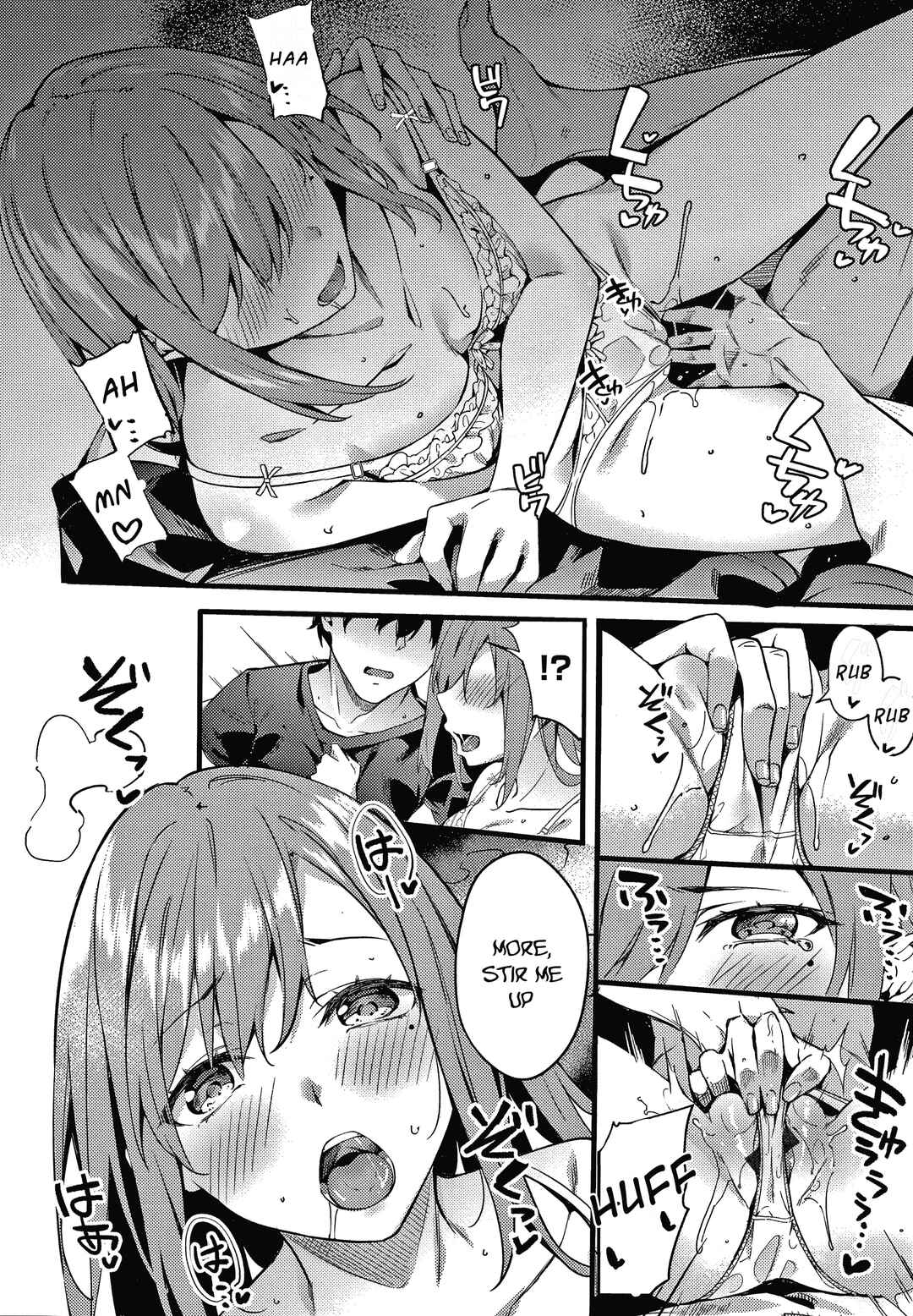 Page 8 Chapter 4 Kenshin Nadeshiko