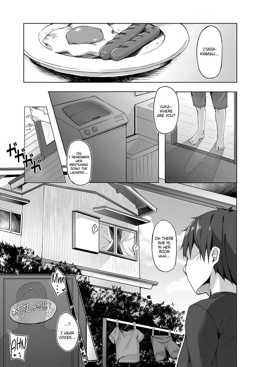 Page 3 Chapter 9 Kenshin Nadeshiko