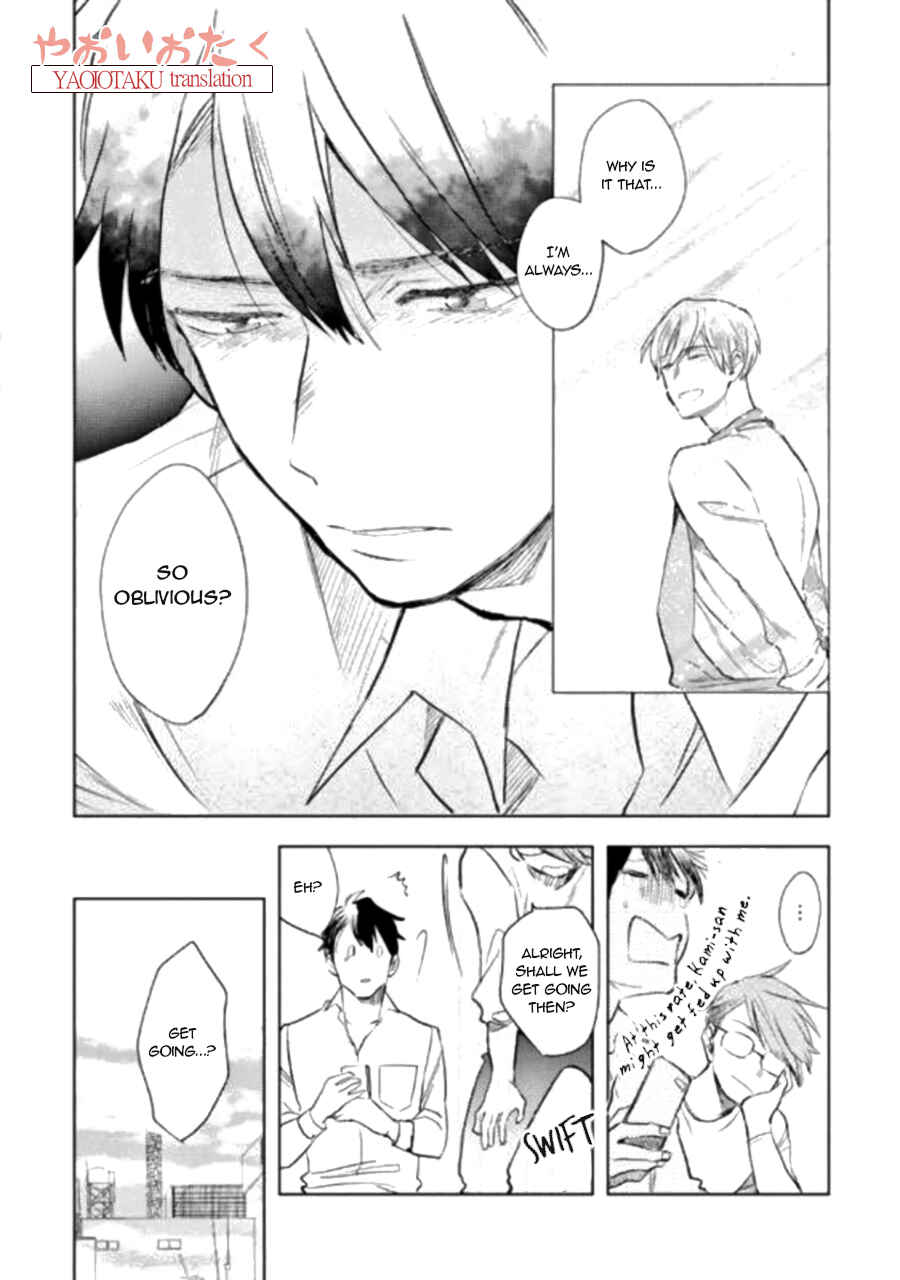 Page 13 Chapter 2 Renchin!