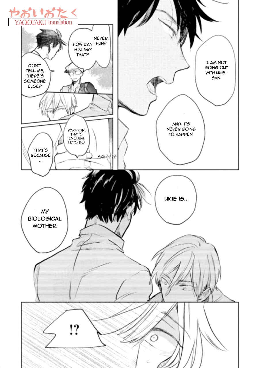 Page 28 Chapter 2 Renchin!
