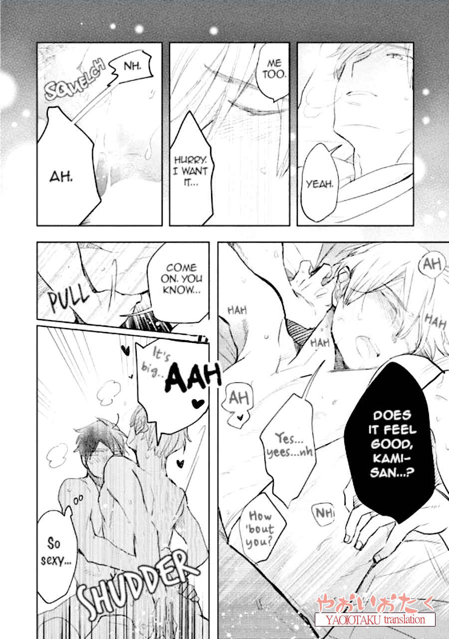 Page 31 Chapter 2 Renchin!