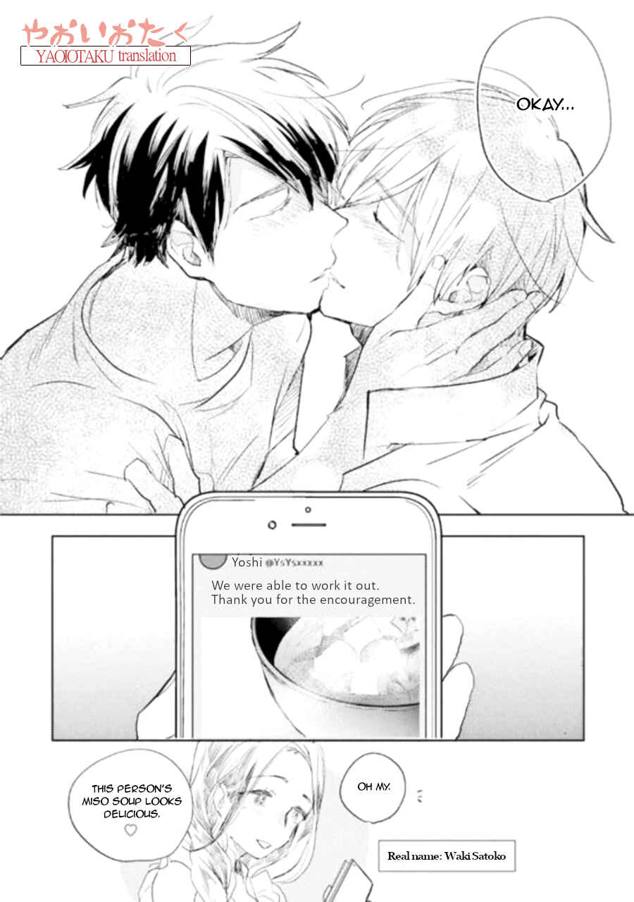 Page 35 Chapter 2 Renchin!