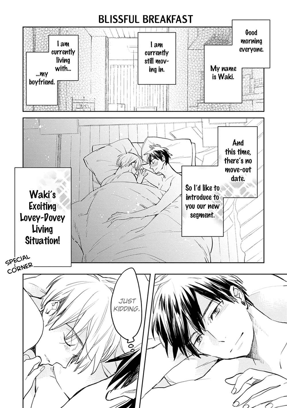 Page 2 Chapter 5.1 Renchin!