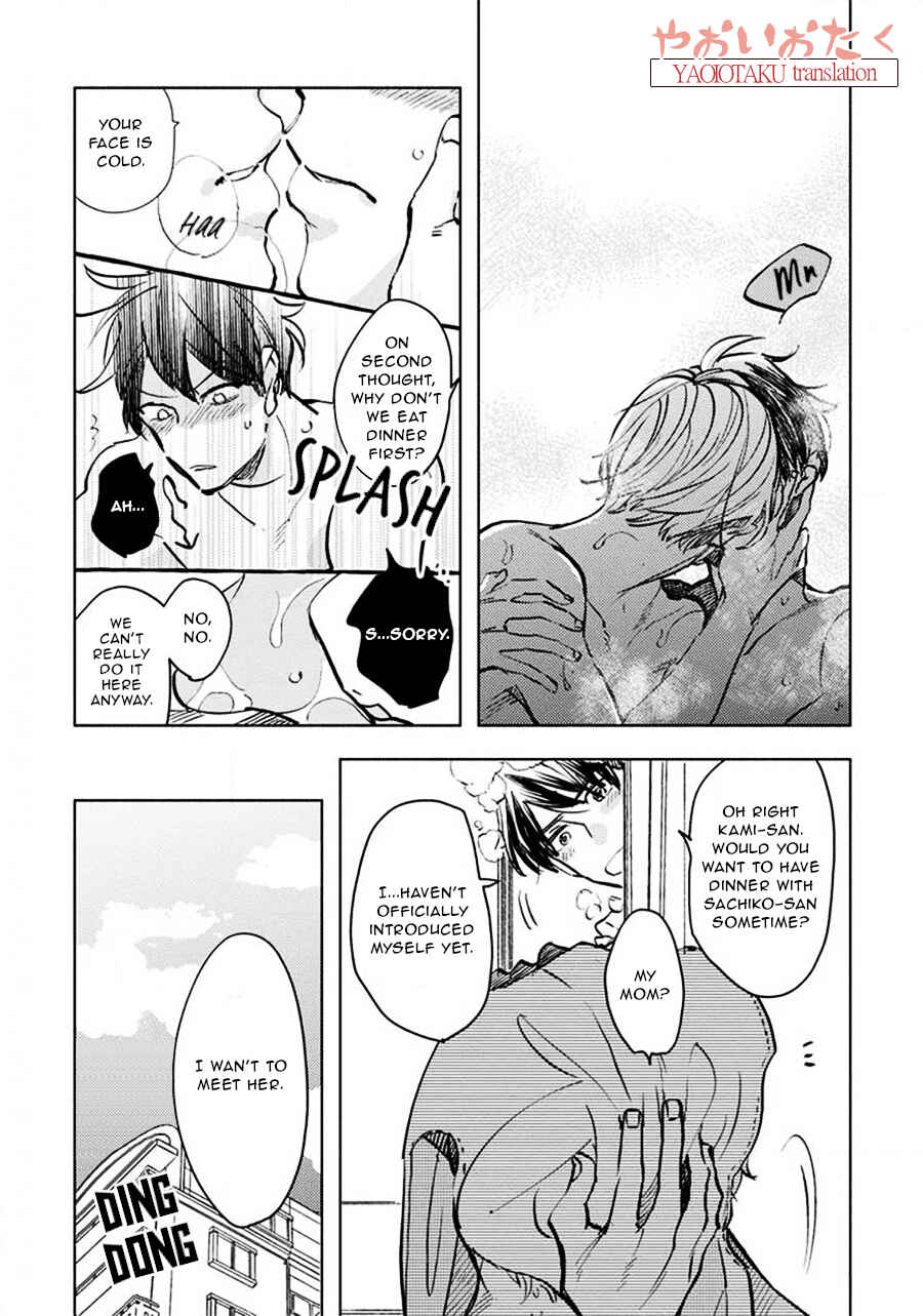 Page 19 Chapter 3 Renchin!