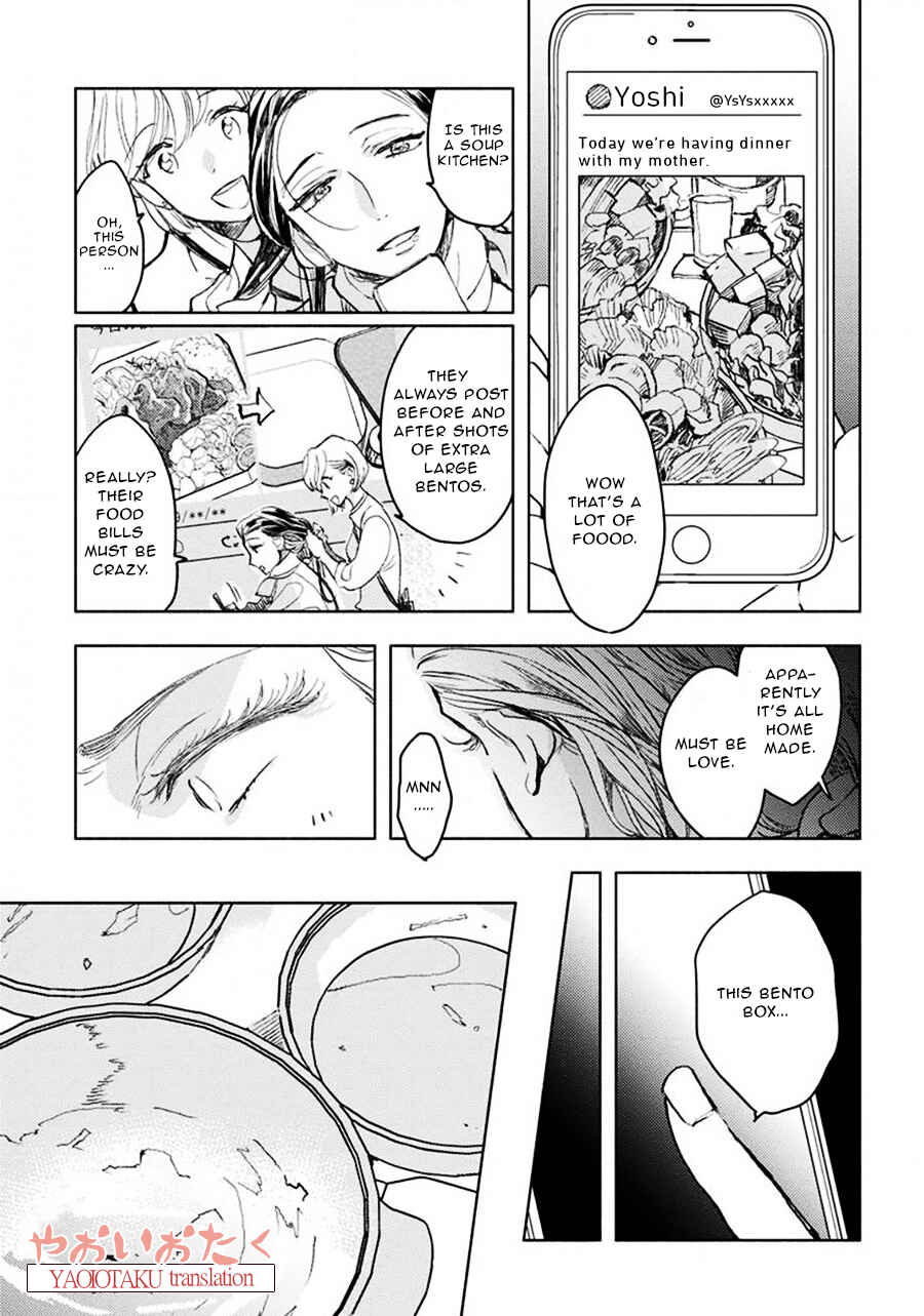 Page 22 Chapter 3 Renchin!