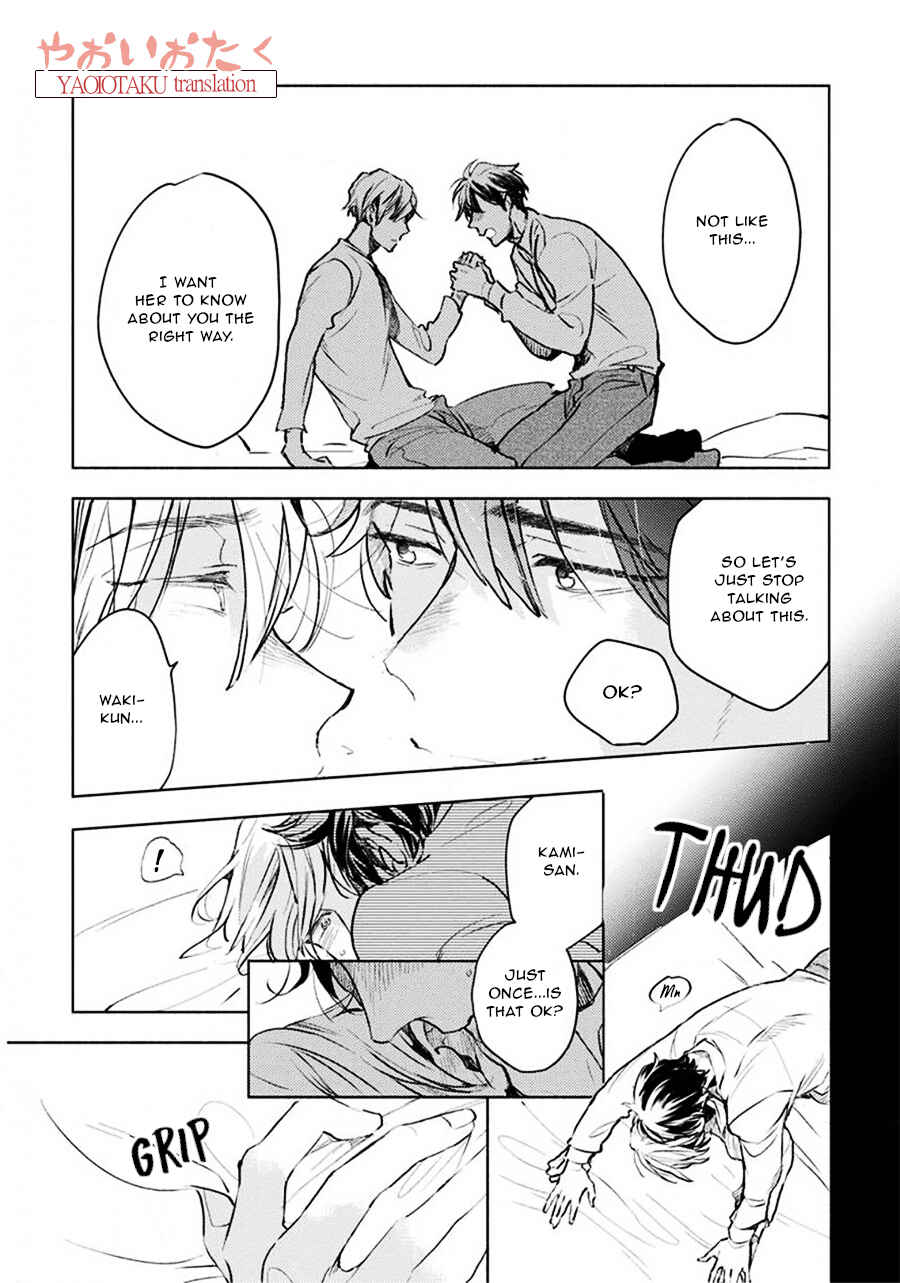 Page 31 Chapter 3 Renchin!