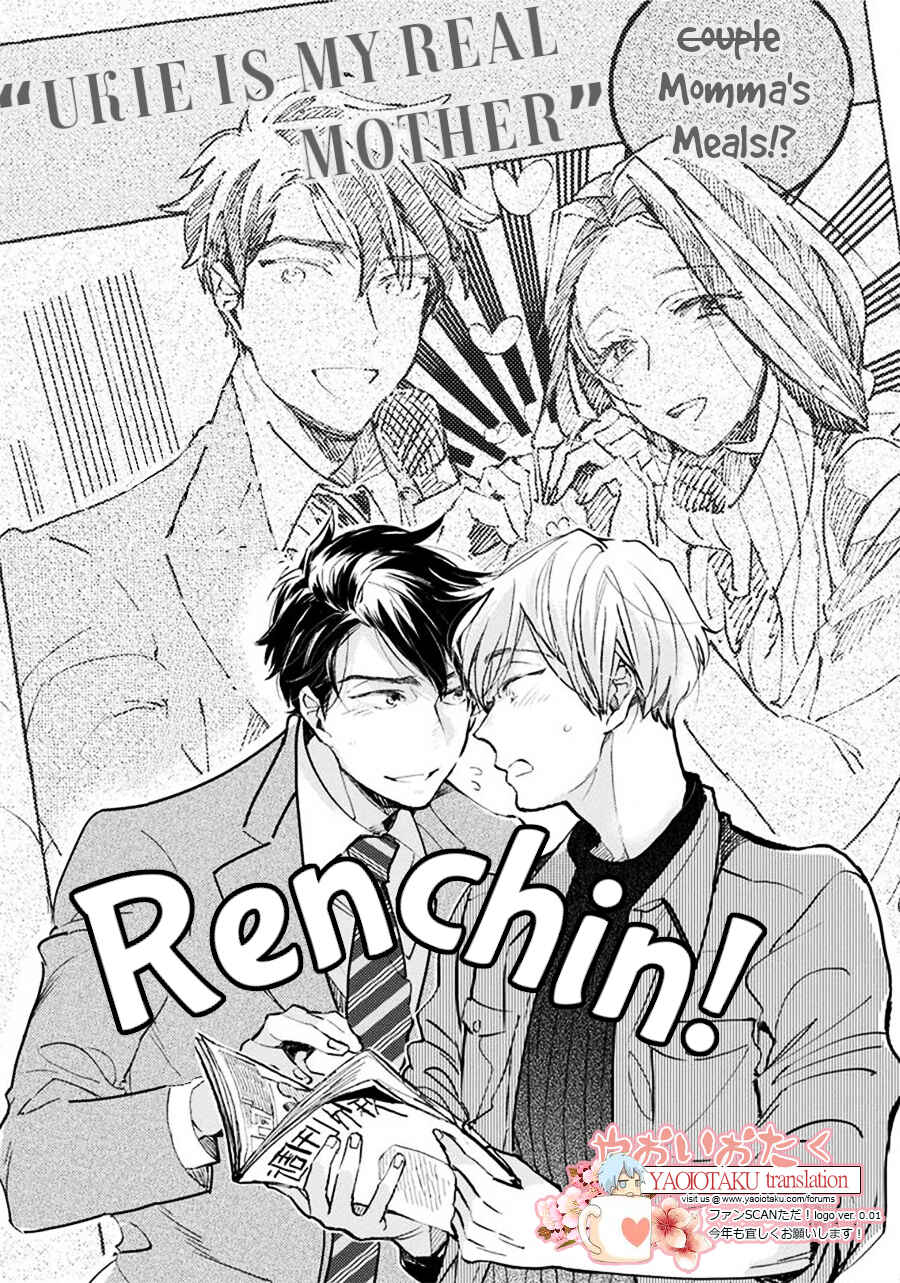 Page 4 Chapter 3 Renchin!