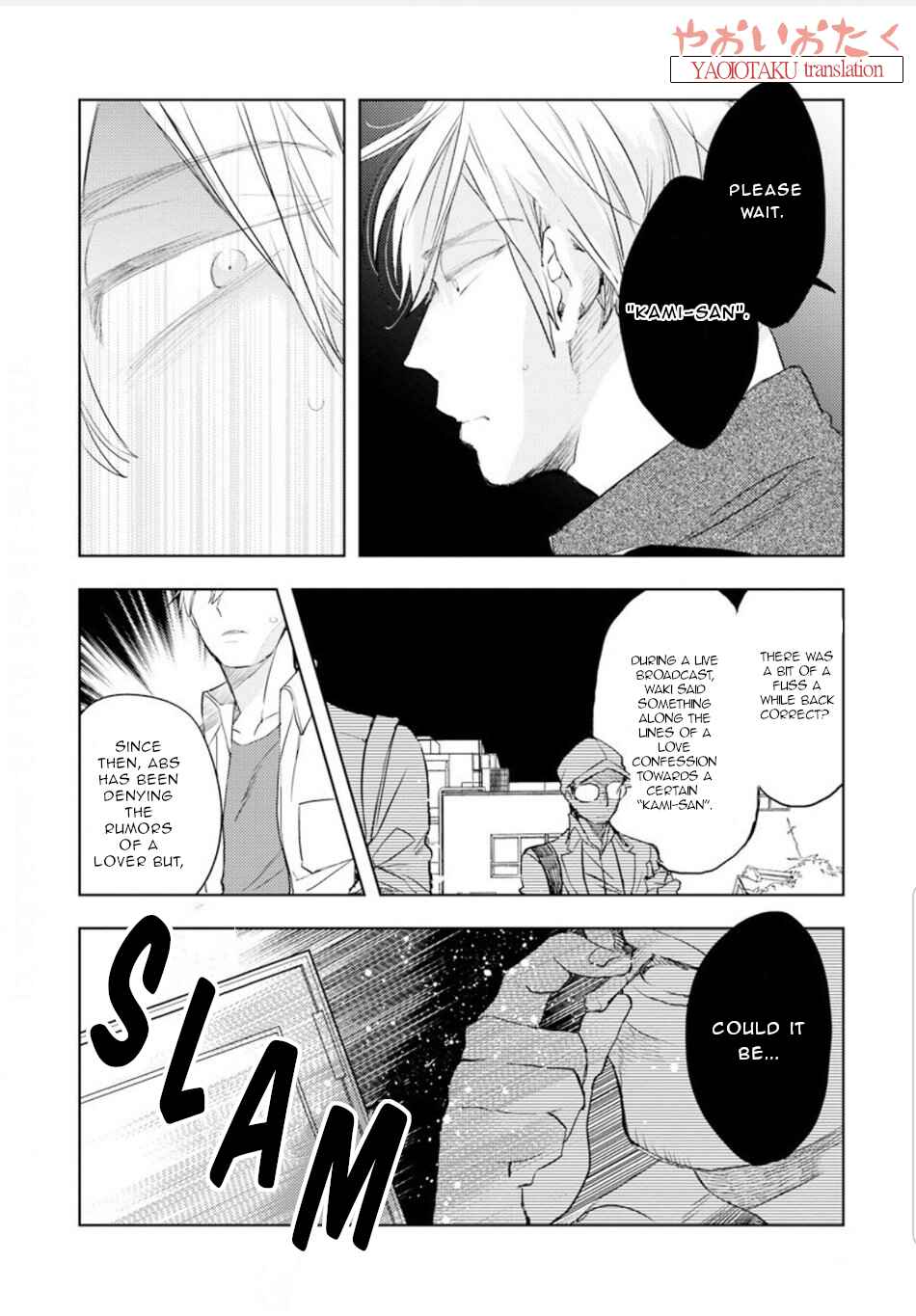 Page 19 Chapter 1 Renchin!