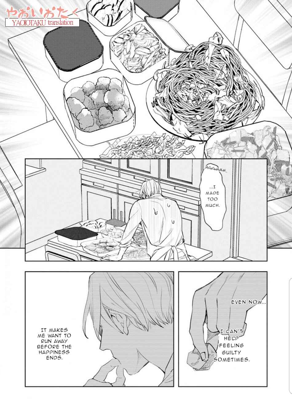 Page 22 Chapter 1 Renchin!