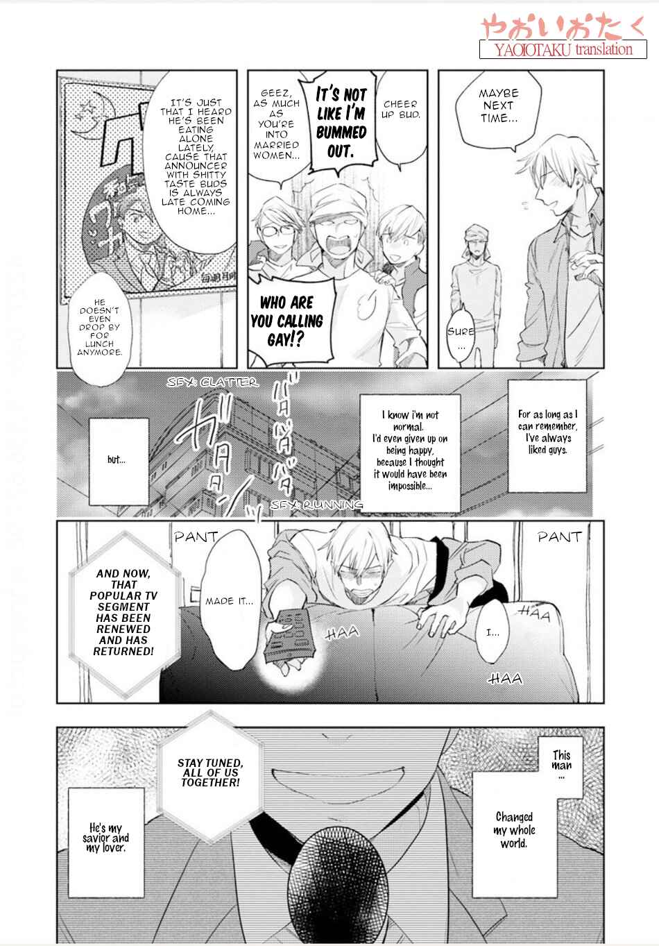 Page 3 Chapter 1 Renchin!