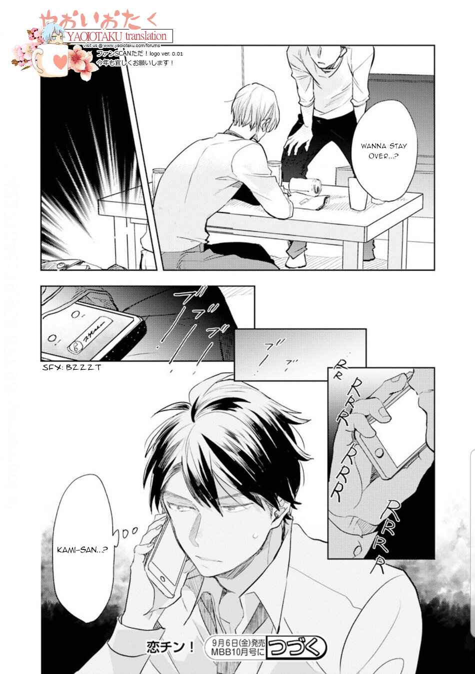 Page 35 Chapter 1 Renchin!