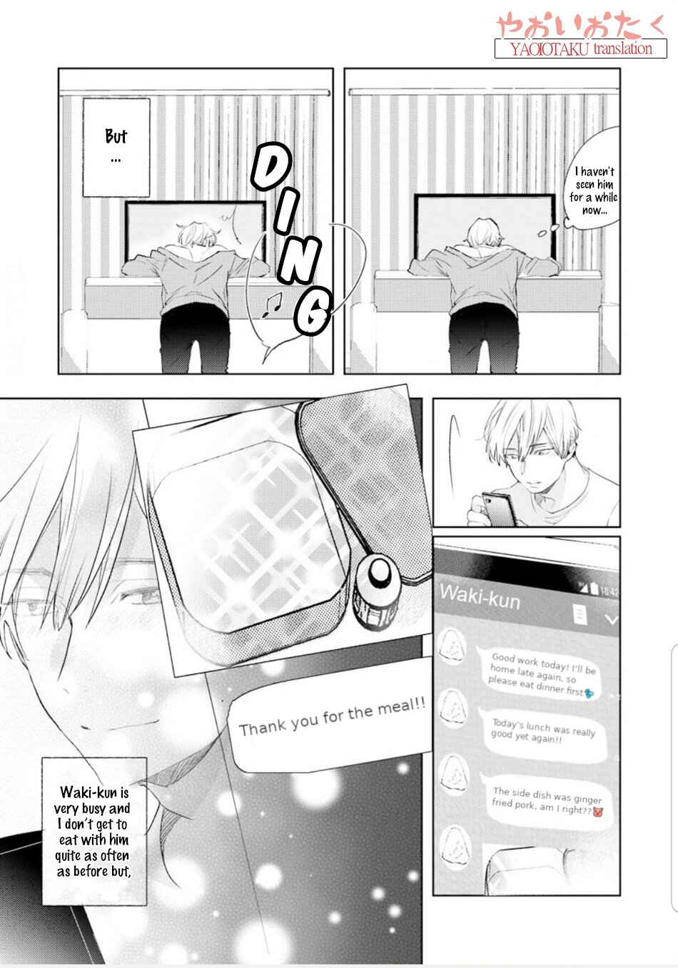 Page 6 Chapter 1 Renchin!