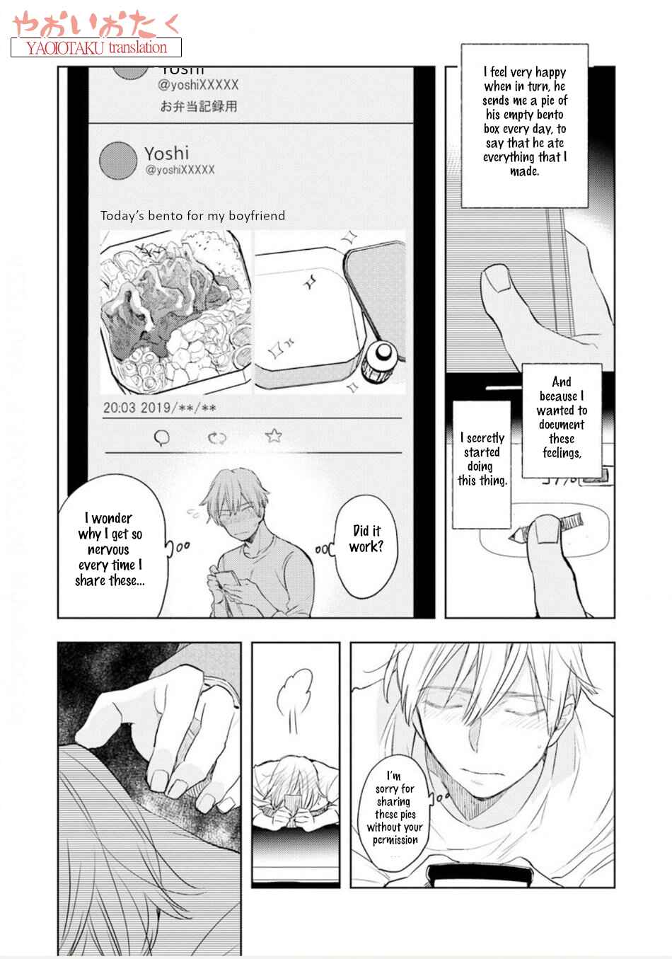 Page 7 Chapter 1 Renchin!
