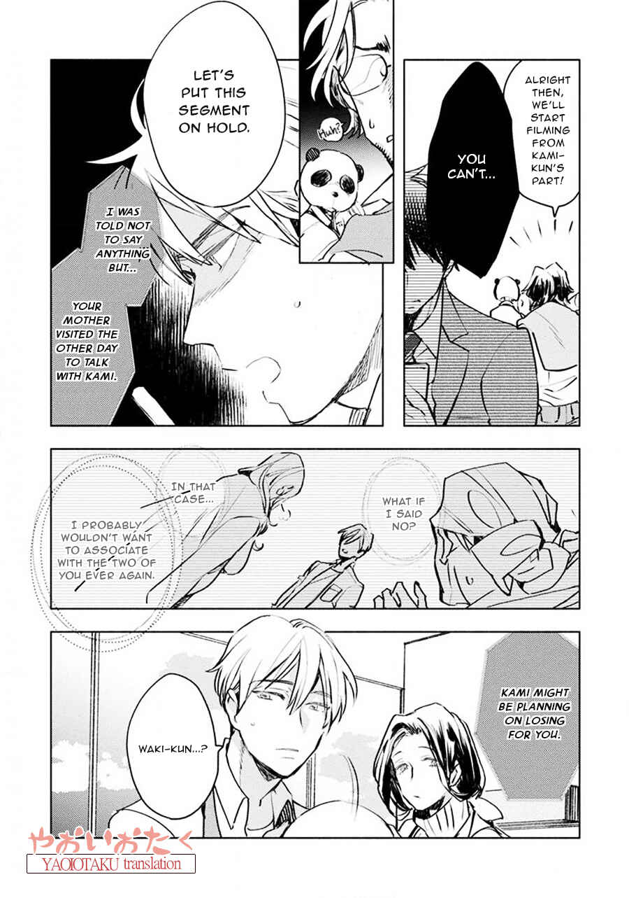 Page 13 Chapter 4 Renchin!