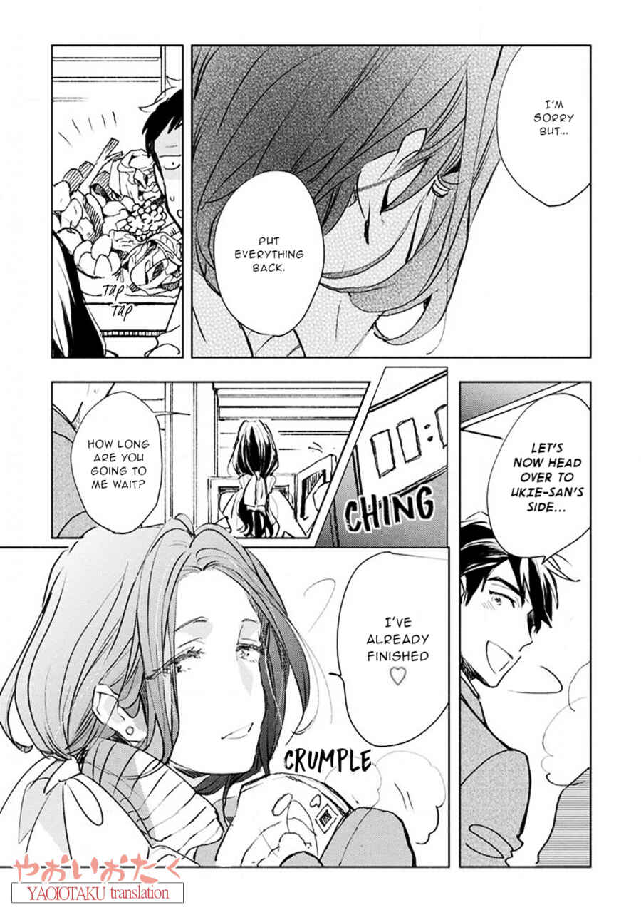 Page 19 Chapter 4 Renchin!