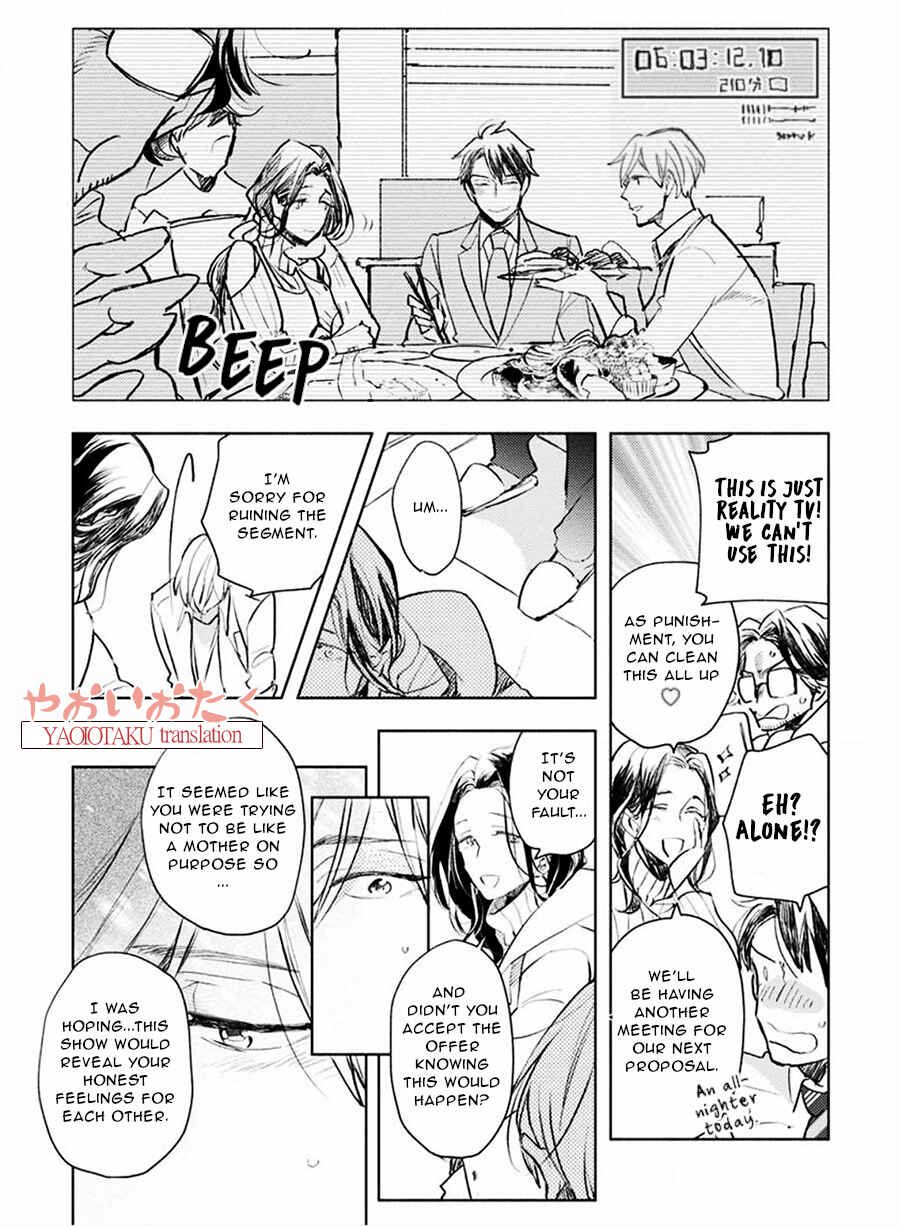Page 29 Chapter 4 Renchin!