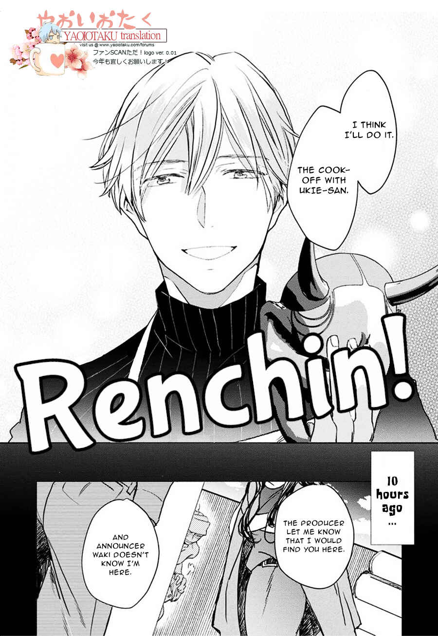 Page 6 Chapter 4 Renchin!