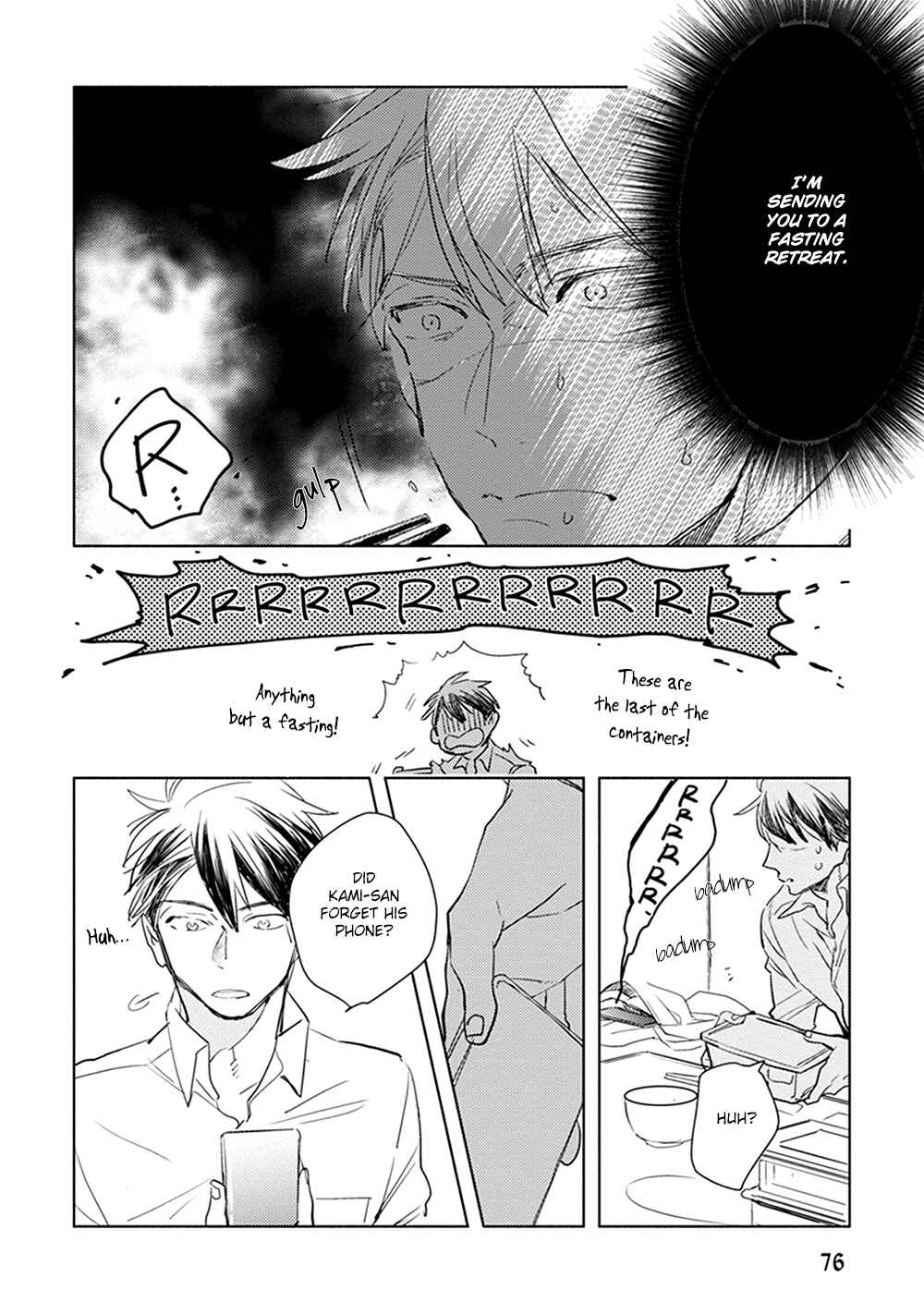 Page 5 Chapter 3 Renchin!