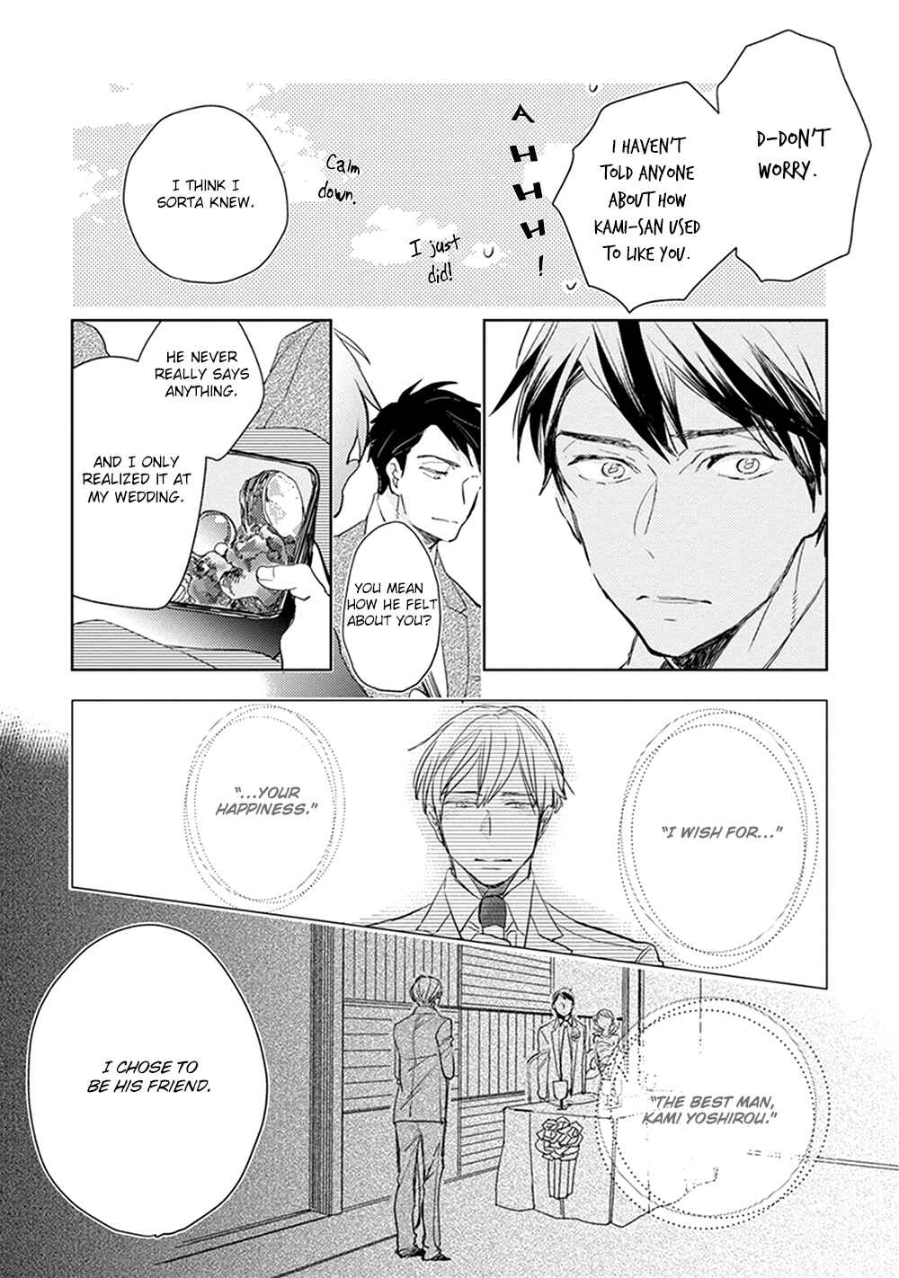 Page 11 Chapter 4 Renchin!