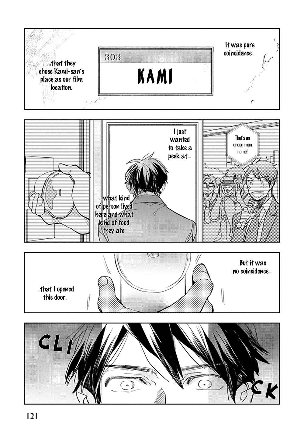 Page 16 Chapter 4 Renchin!