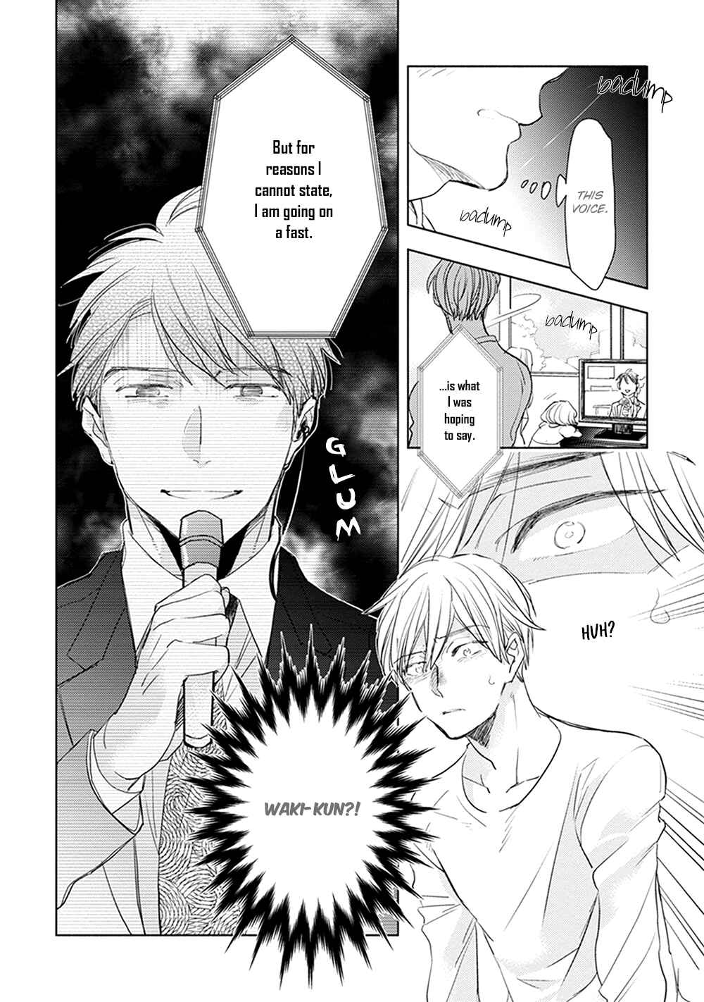 Page 33 Chapter 4 Renchin!