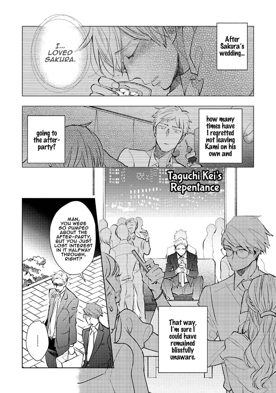 Page 3 Chapter 5.5 Renchin!