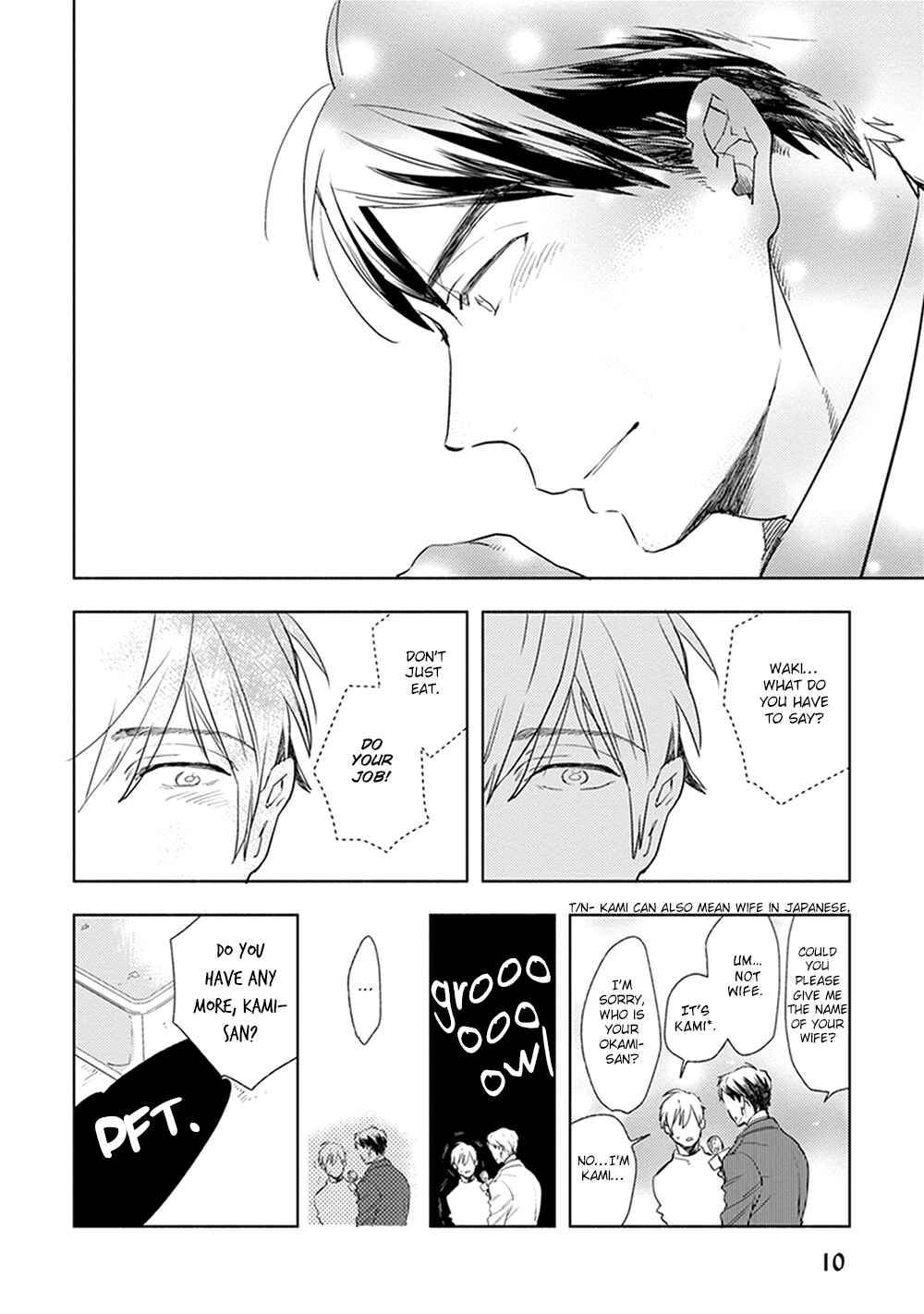 Page 13 Chapter 1 Renchin!