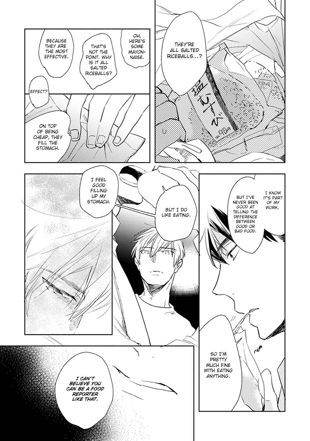 Page 18 Chapter 1 Renchin!