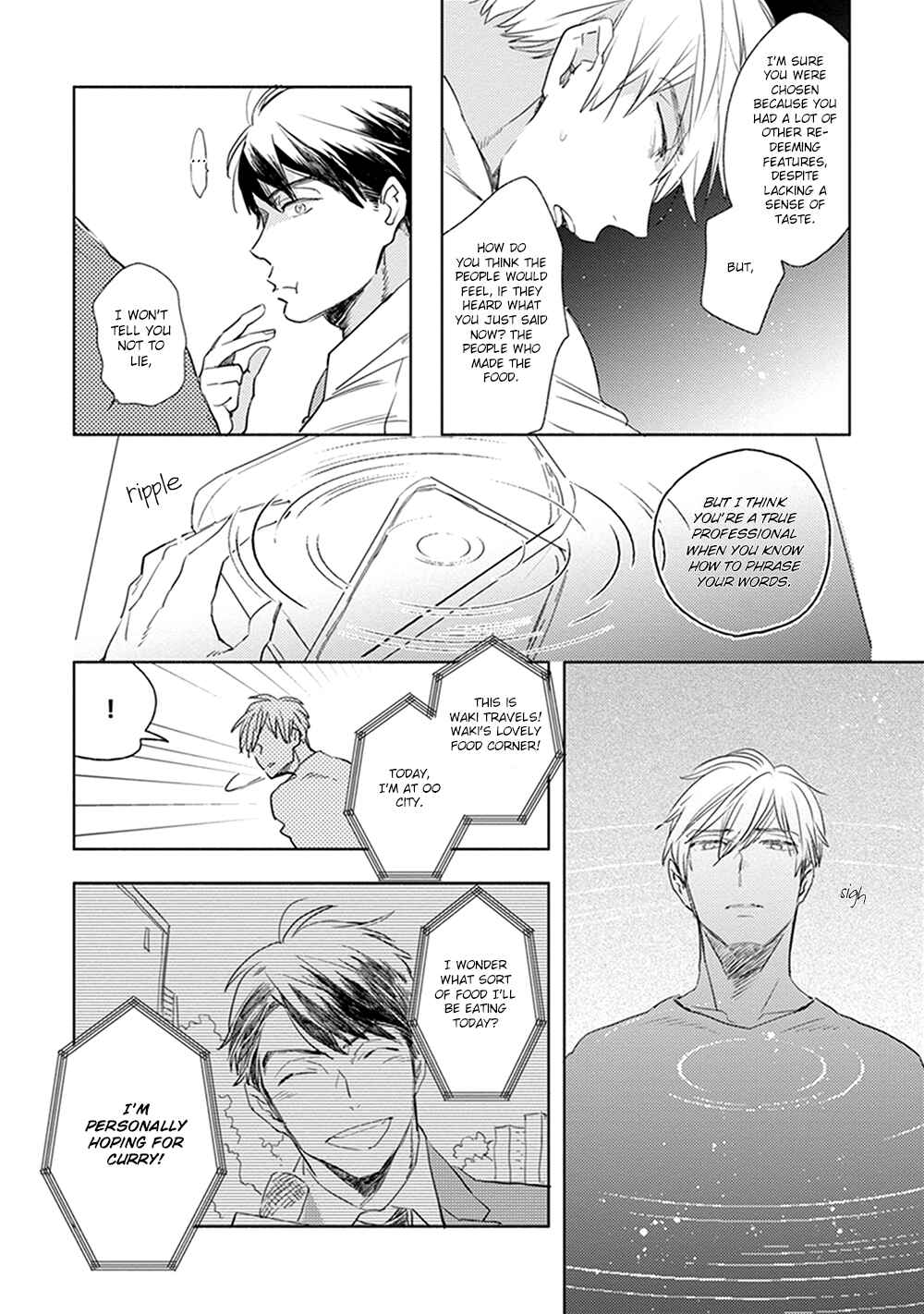 Page 19 Chapter 1 Renchin!