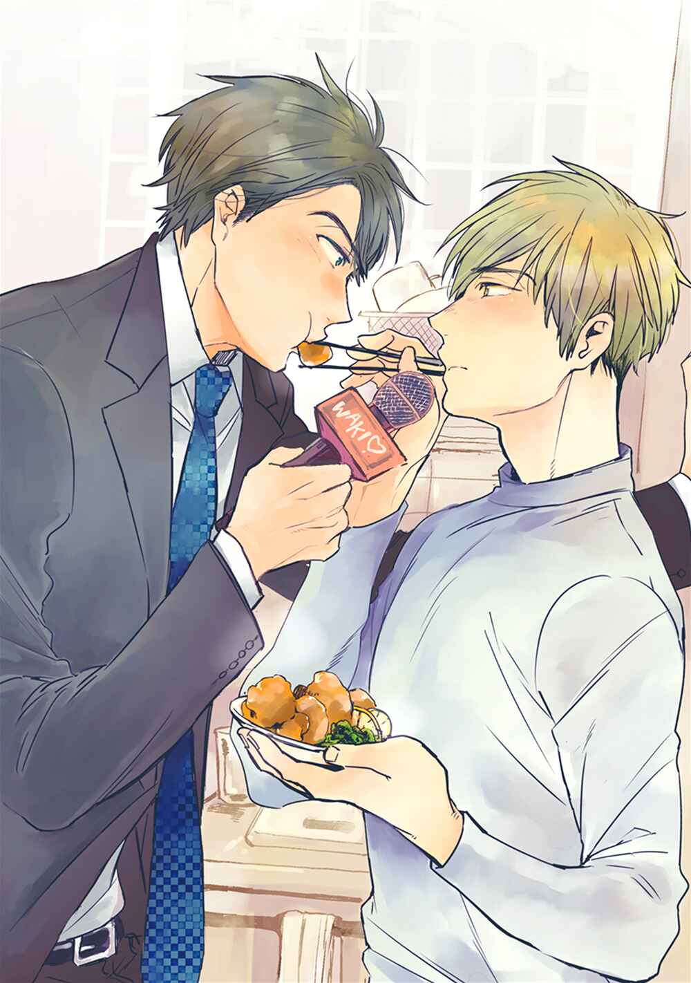 Page 4 Chapter 1 Renchin!