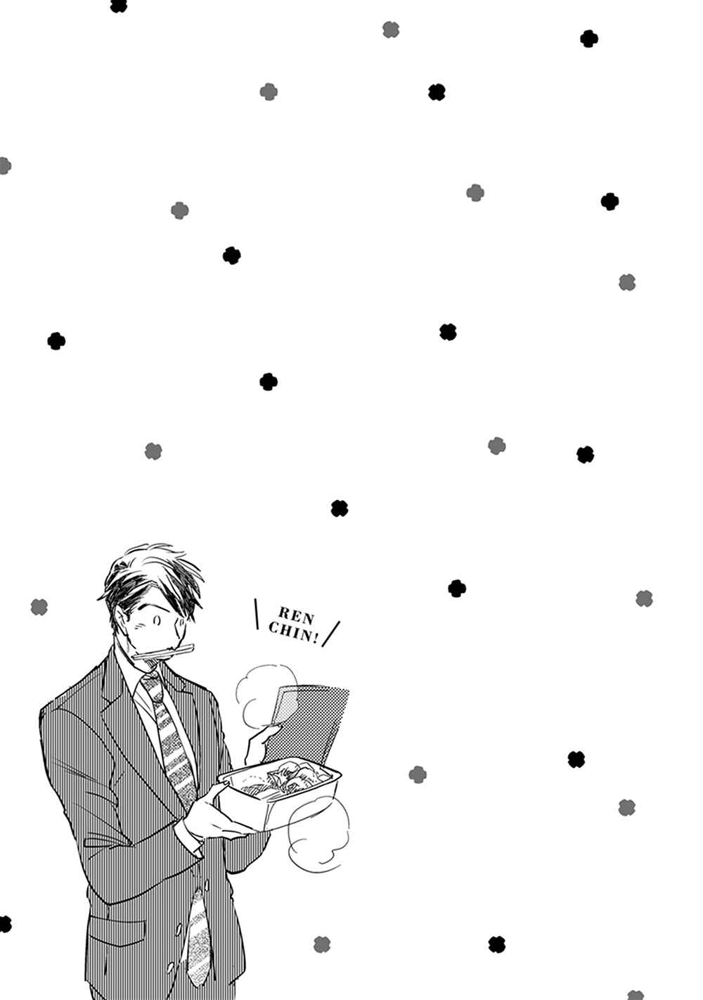 Page 40 Chapter 1 Renchin!