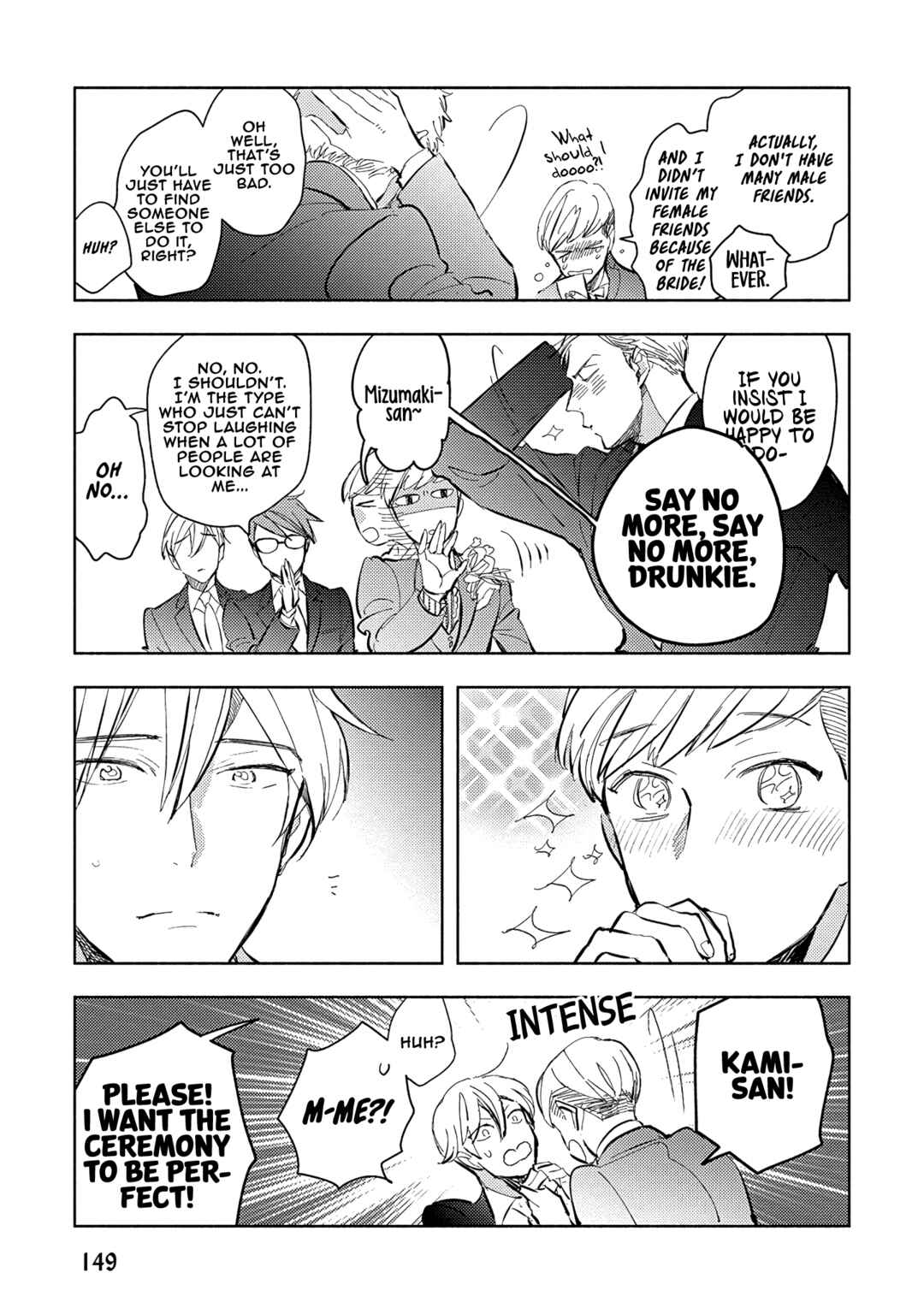 Page 17 Chapter 5 Renchin!