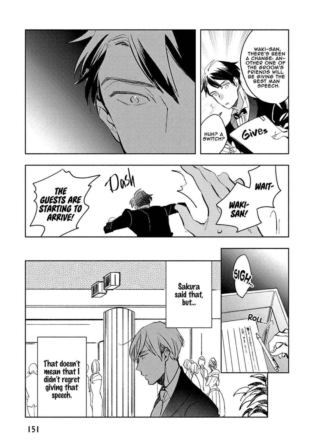 Page 19 Chapter 5 Renchin!