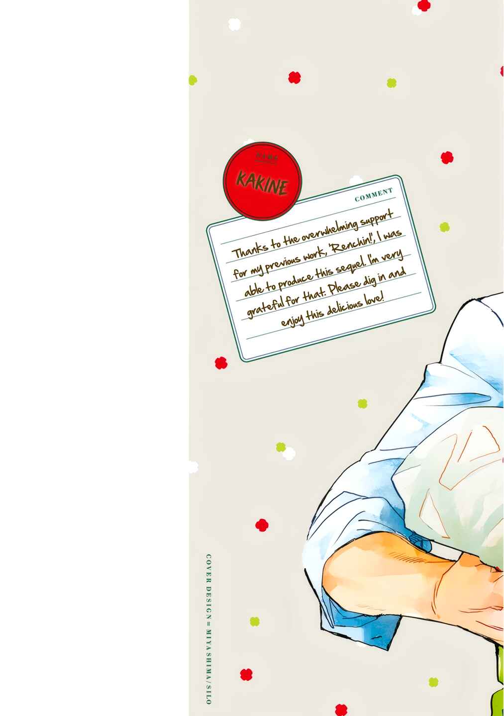 Page 5 Chapter 5 Renchin!