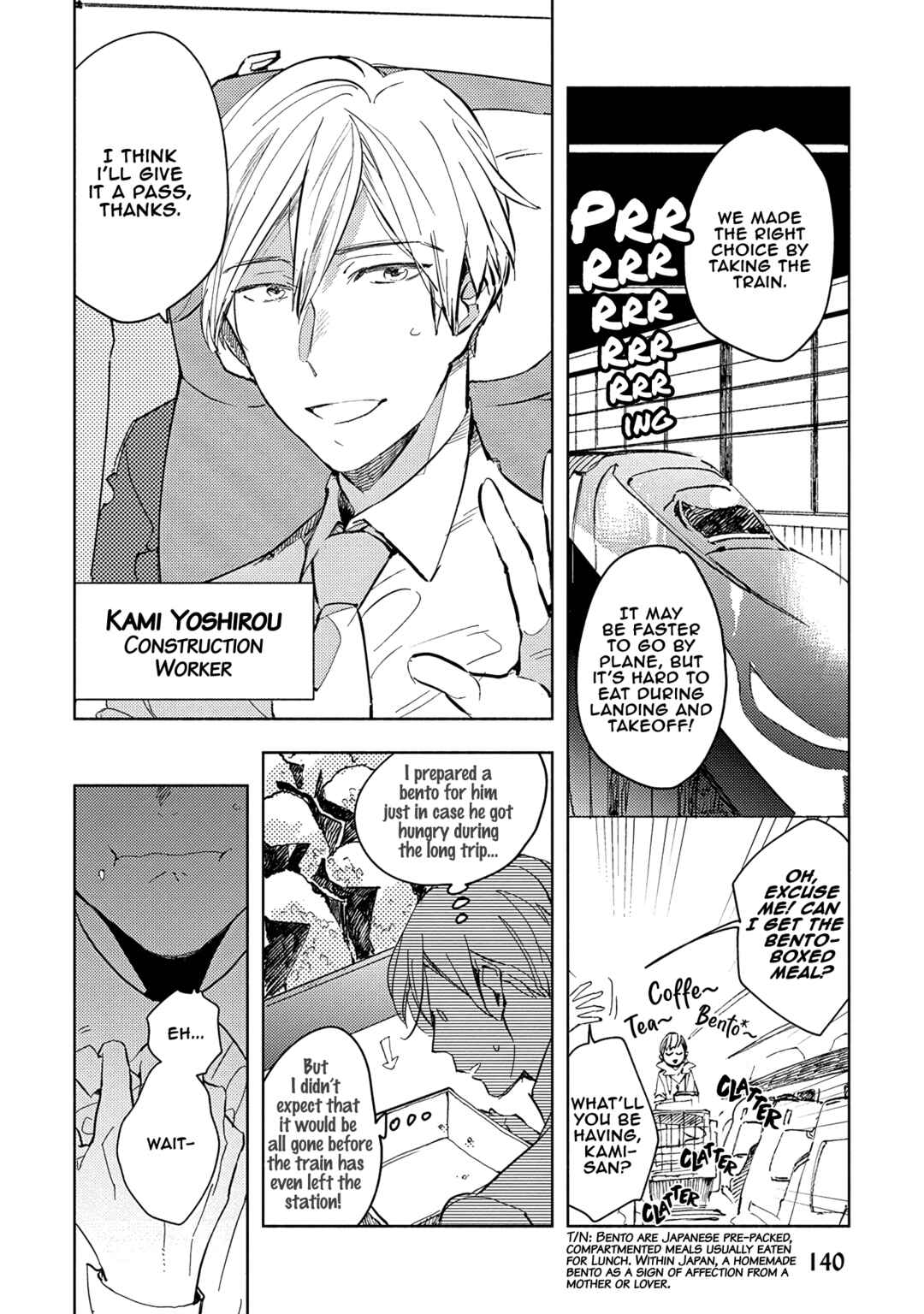 Page 8 Chapter 5 Renchin!